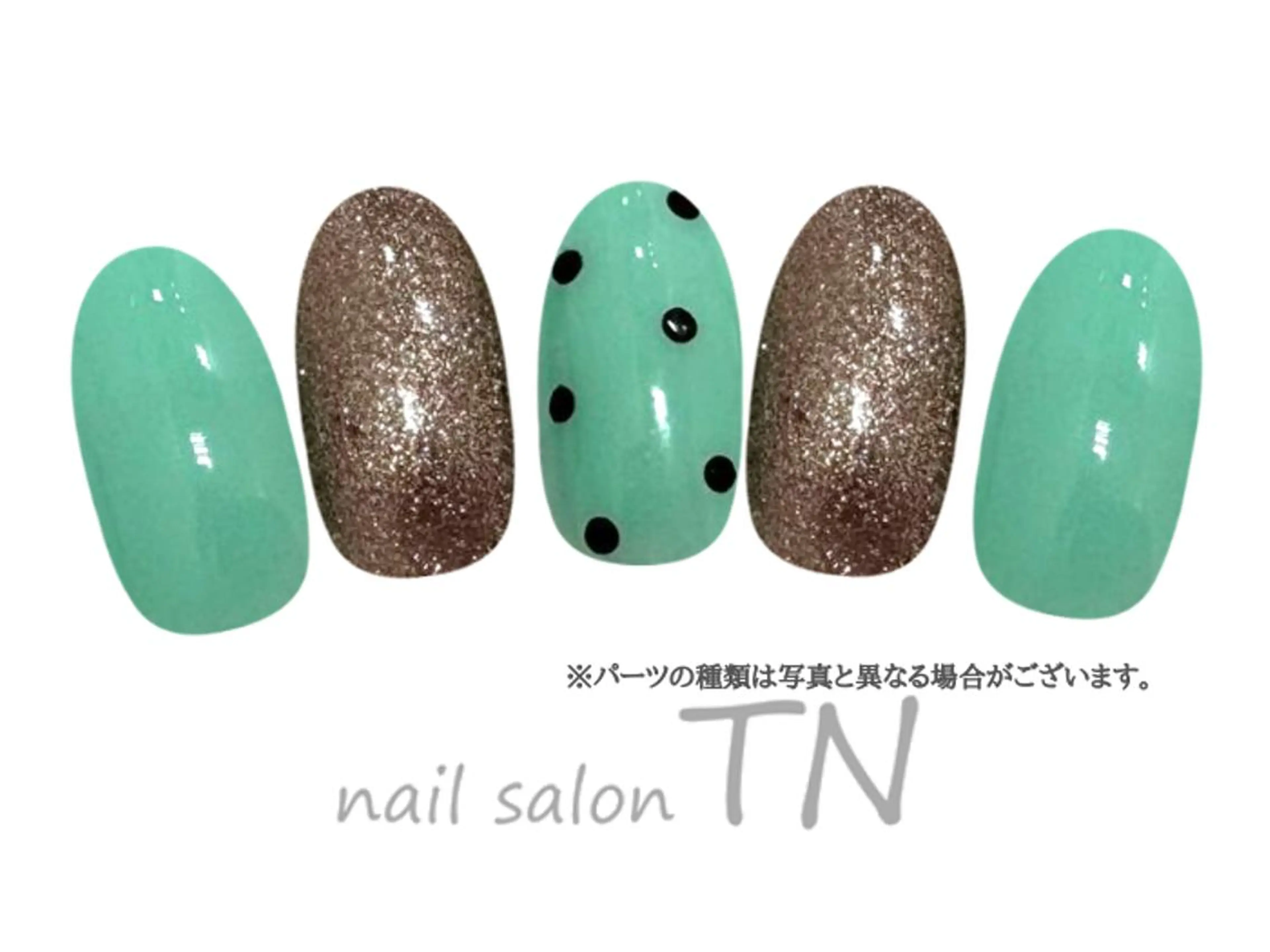 【種類豊富】《トレンド》4900円コースがなんと→自店・他店オフ無料☆4070円の写真