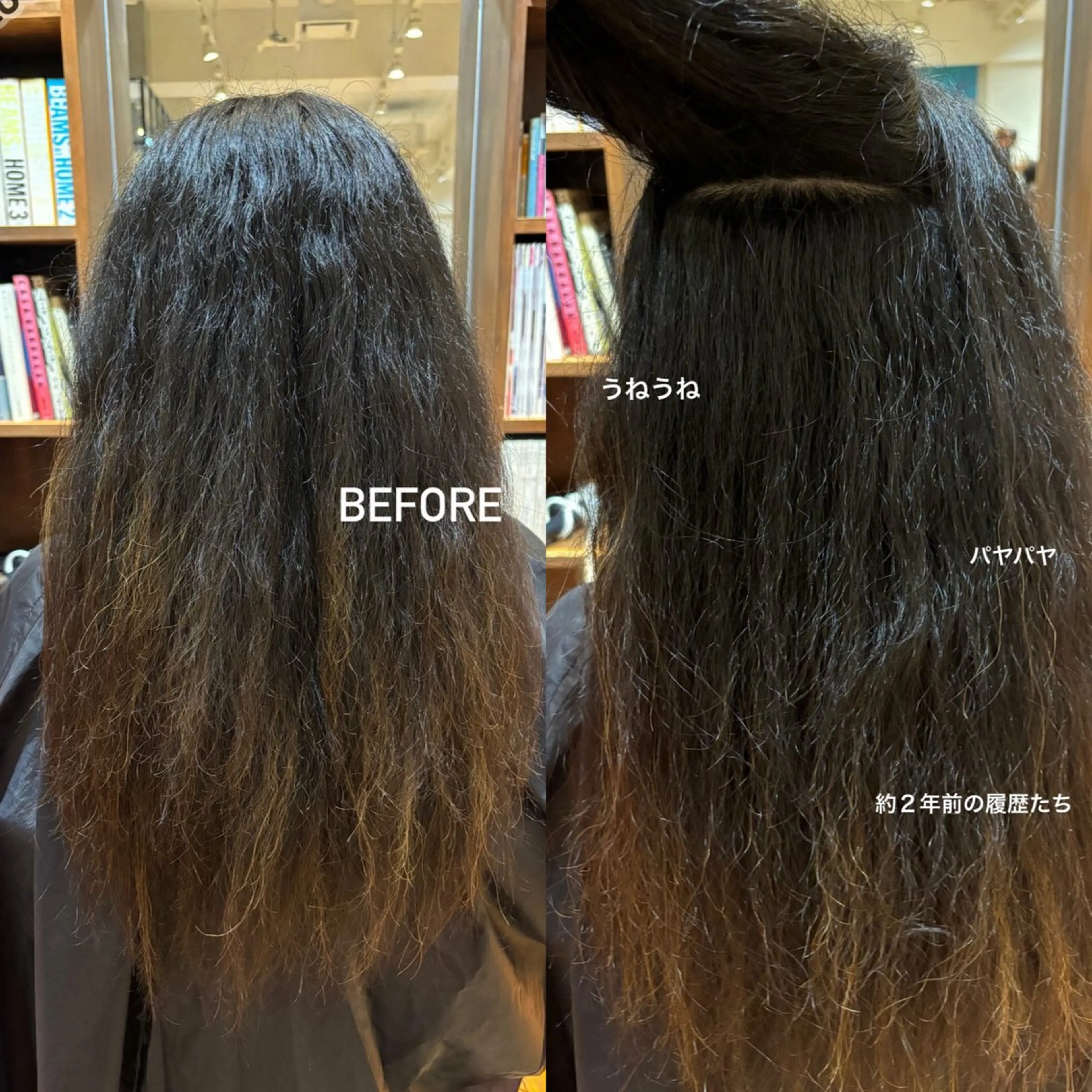 ロング 💟Opus/ Mizuki🐕💟のヘアスタイル