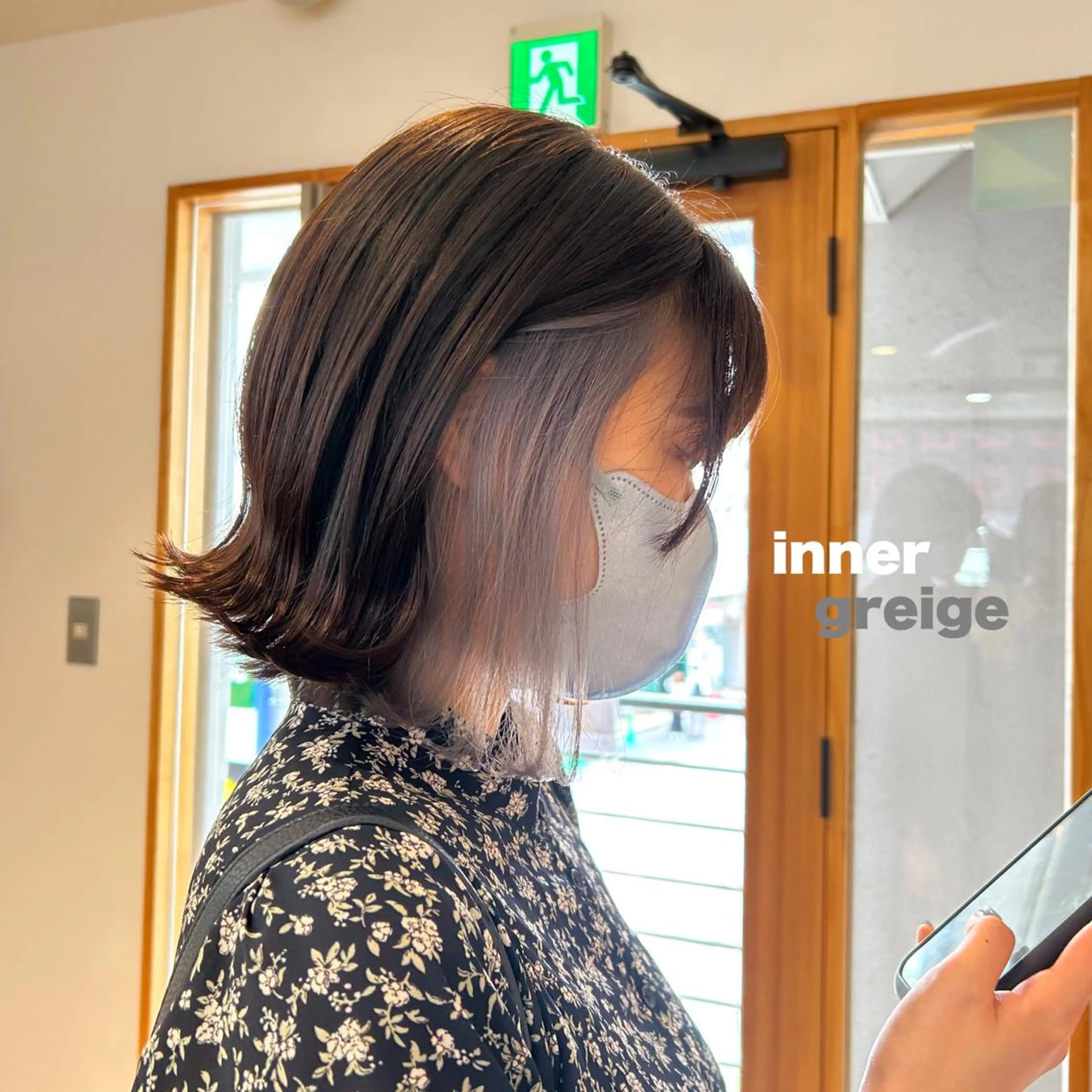 ミディアム A. Seoのヘアスタイル