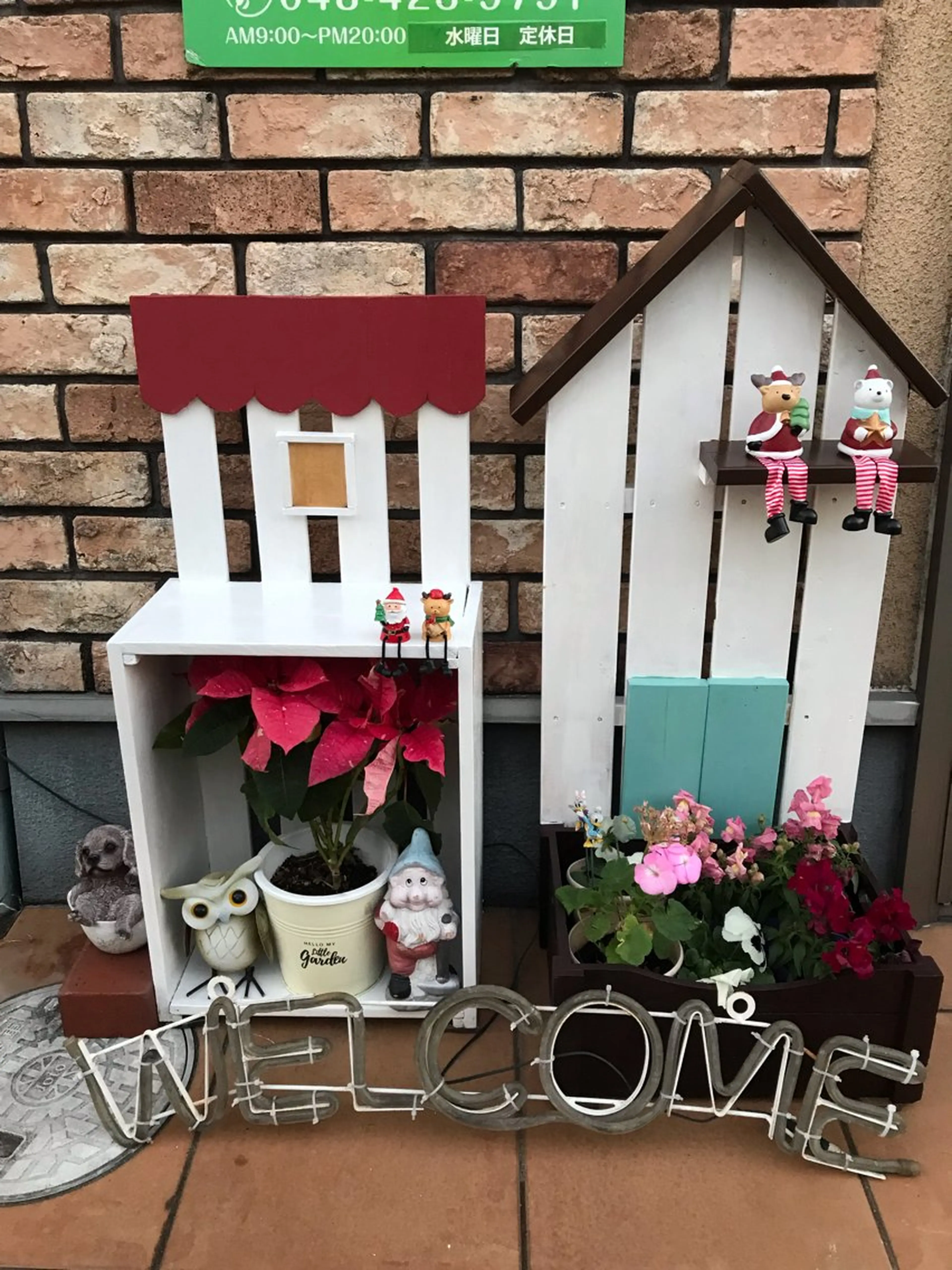 ほぐリッチ いさ先生&よし先生のエステ・リラクイメージ