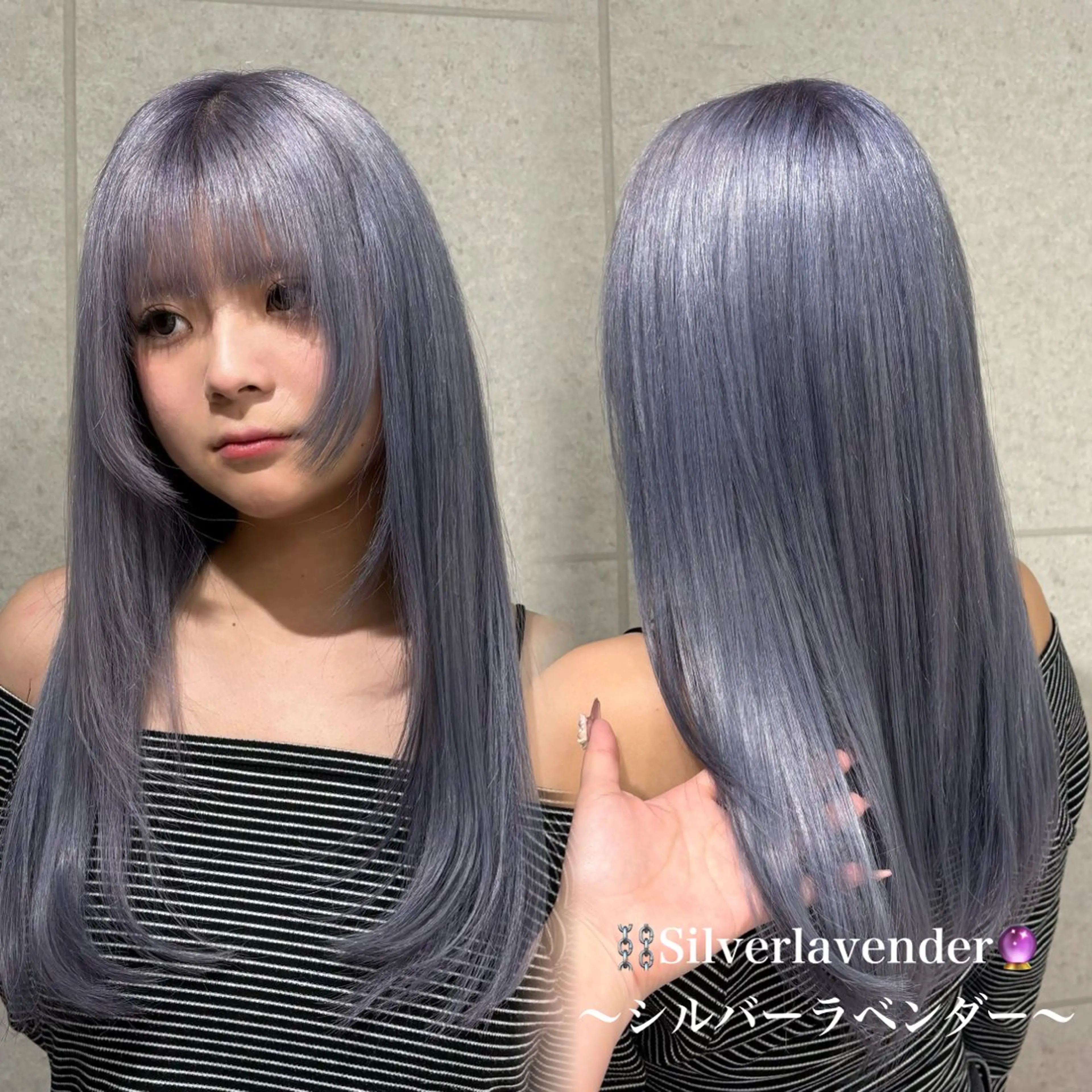 ロング カラー ベージュカラー ブリーチ ケアブリーチ 透明感カラー ハイトーンカラー ヘアカラー Yuna 🪐PSY【サイ】のヘアスタイル
