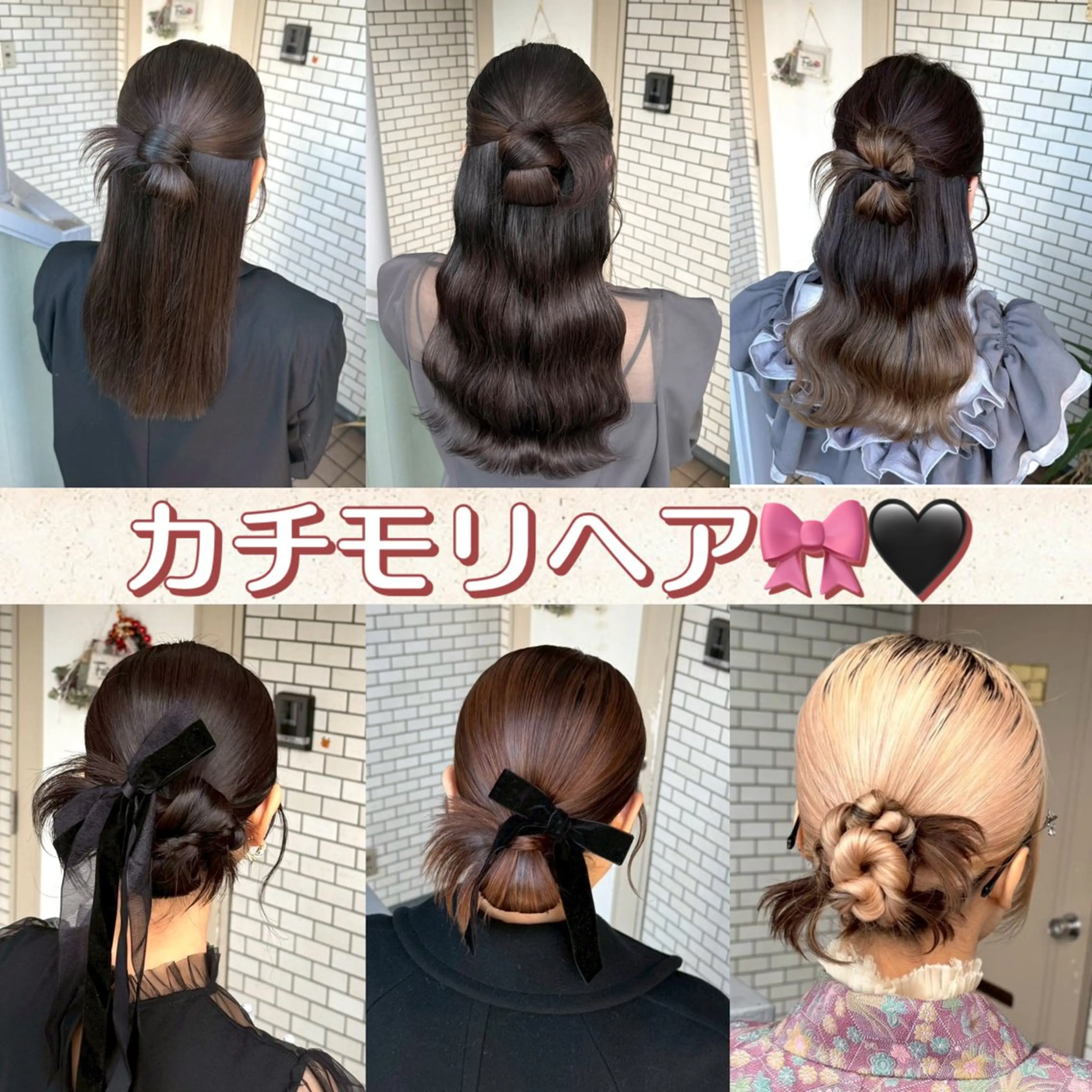 セミロング ヘアアレンジ 成人式 ハーフアップ 結婚式・ブライダル デート 卒業式のヘアスタイル 褒められヘアメイク /‎ボブ女子🐶みおのその他イメージ