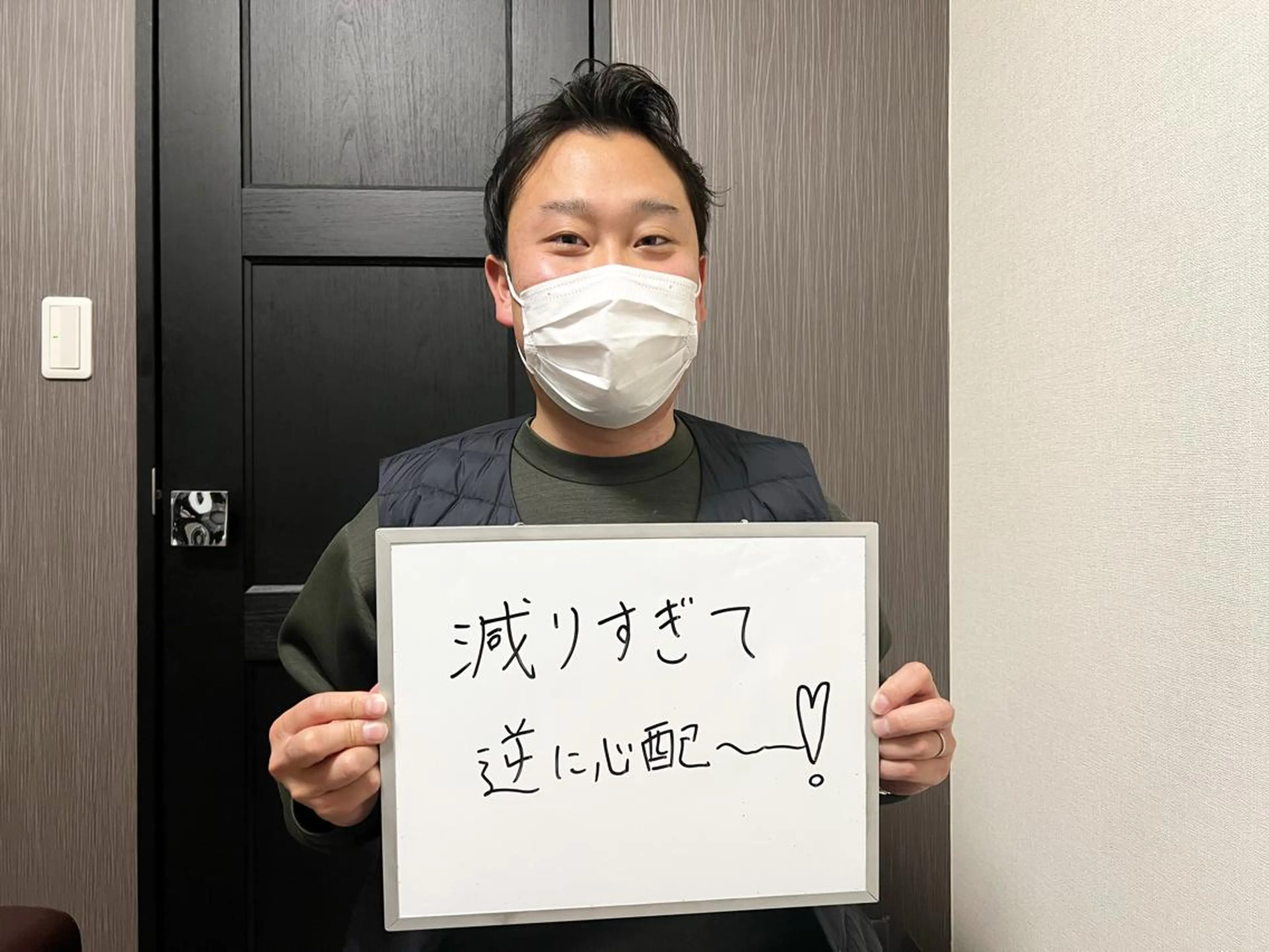 メンズ メンズハイライト 脱毛 メンズ脱毛サロン Le falcoのエステ・リラクイメージ