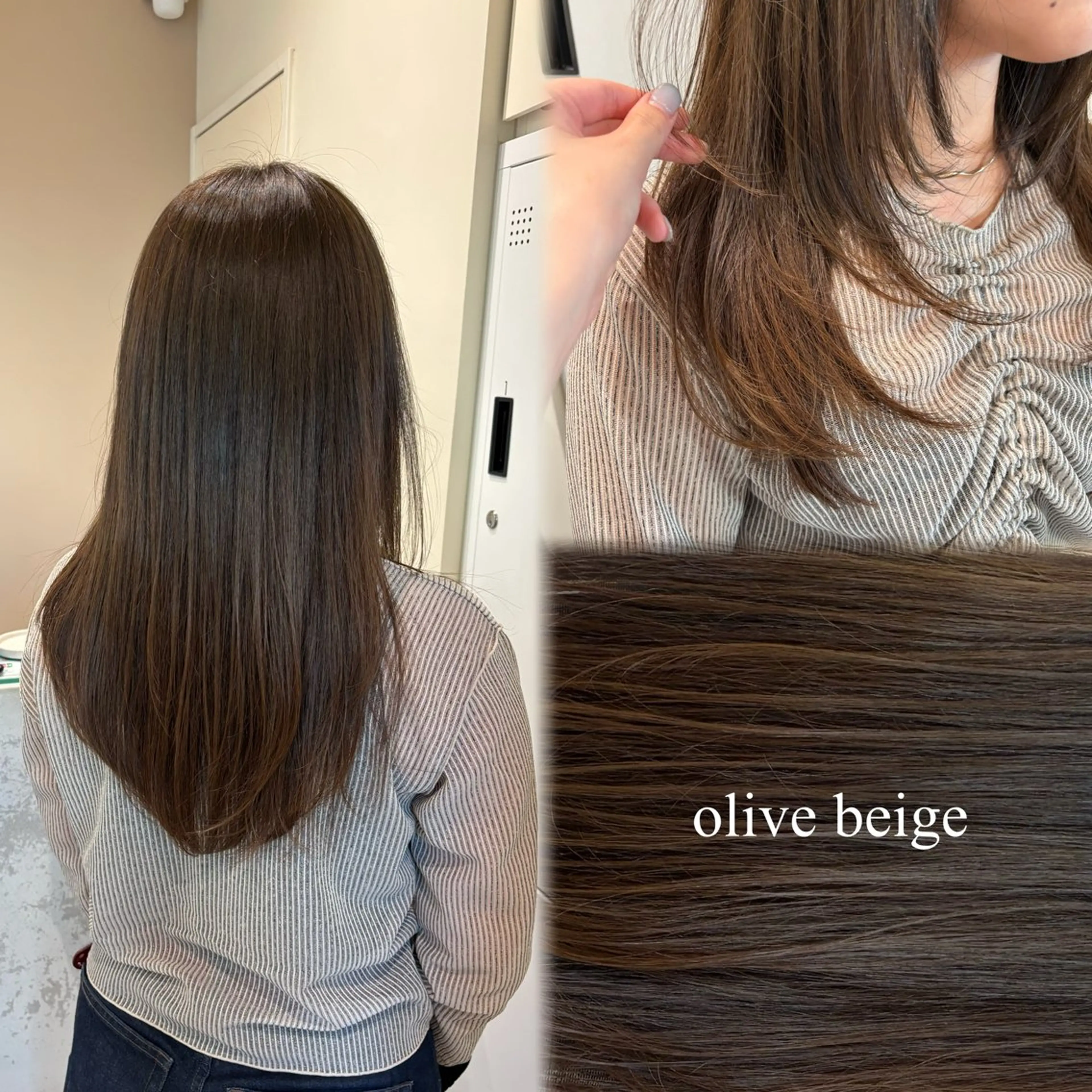 セミロング カラー 透明感カラー ヘアカラー 垢抜け小顔レイヤー オリーブ/スミレのヘアスタイル