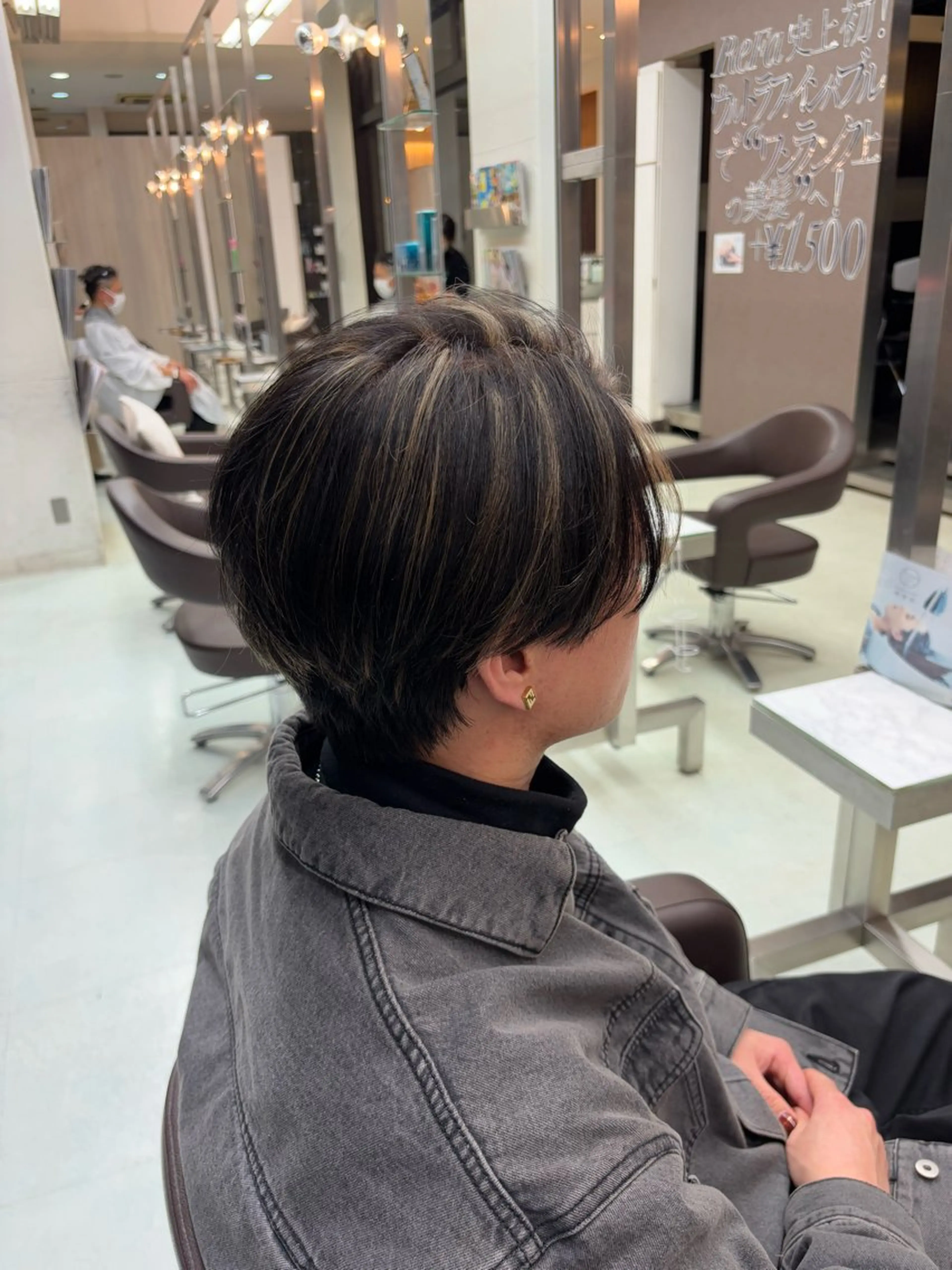 【メンズ限定★】立体感感ハイライトカラー❕の写真