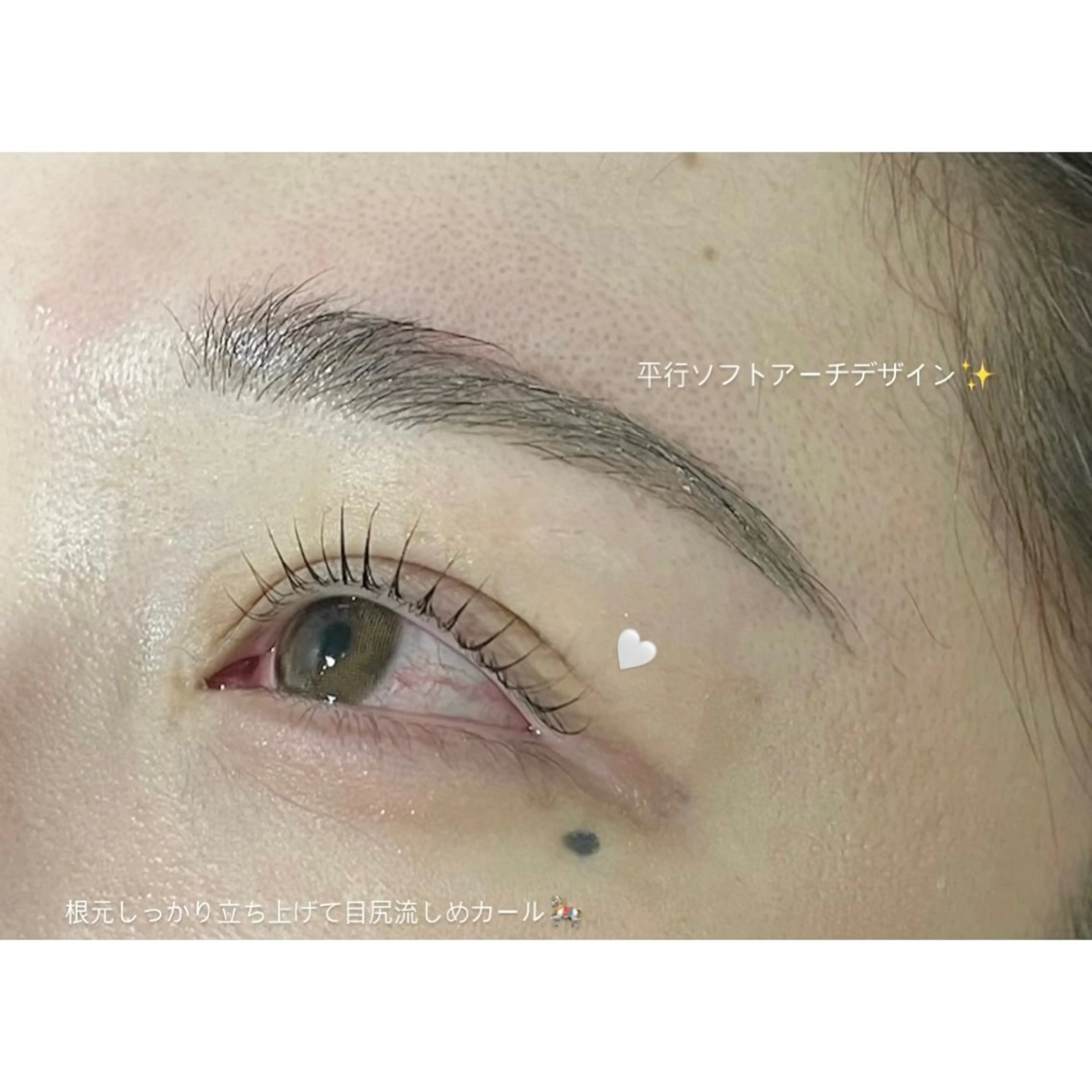 マツエク・マツパ Mavie Karin.のマツエク・マツパデザイン