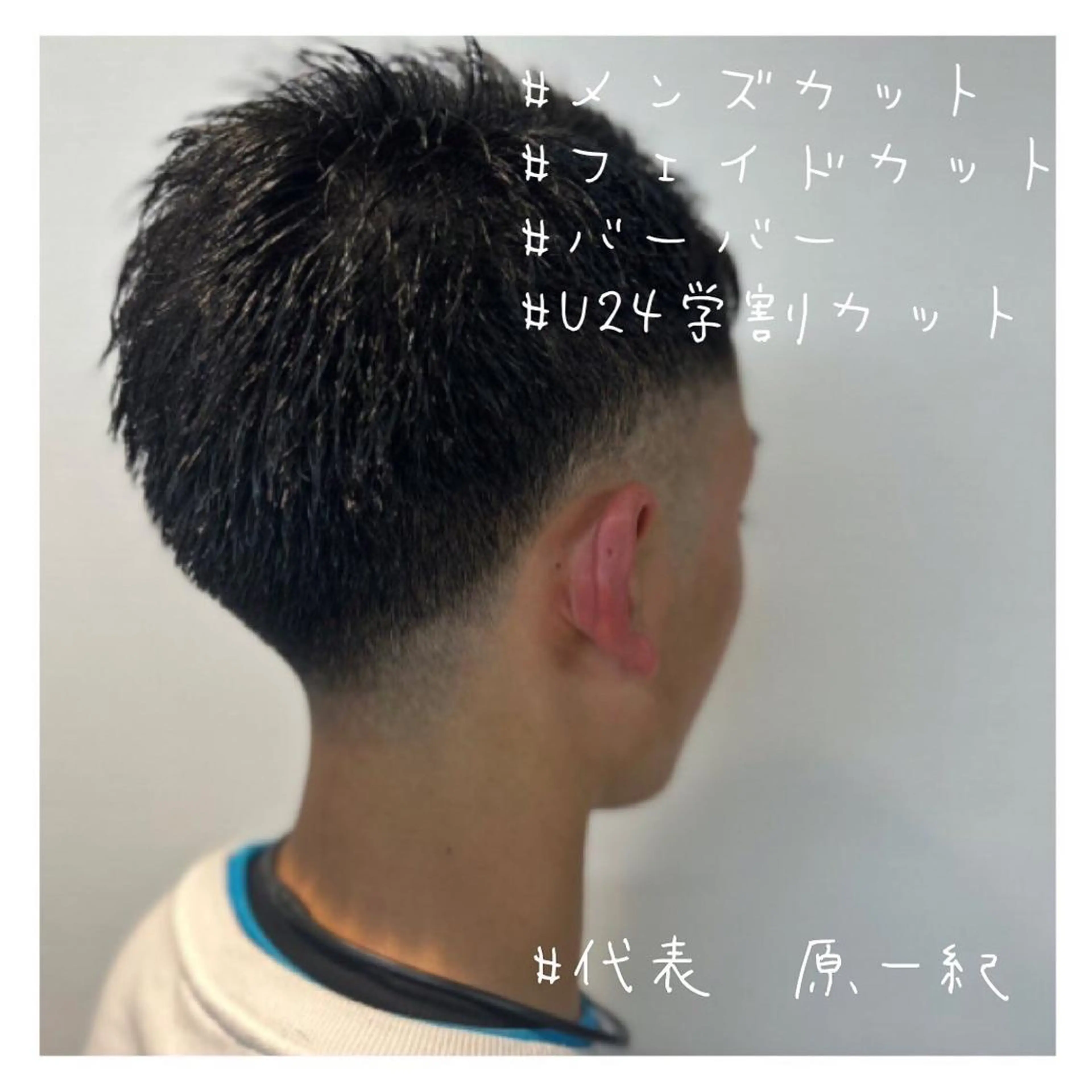 ショート Life make sibllesのヘアスタイル