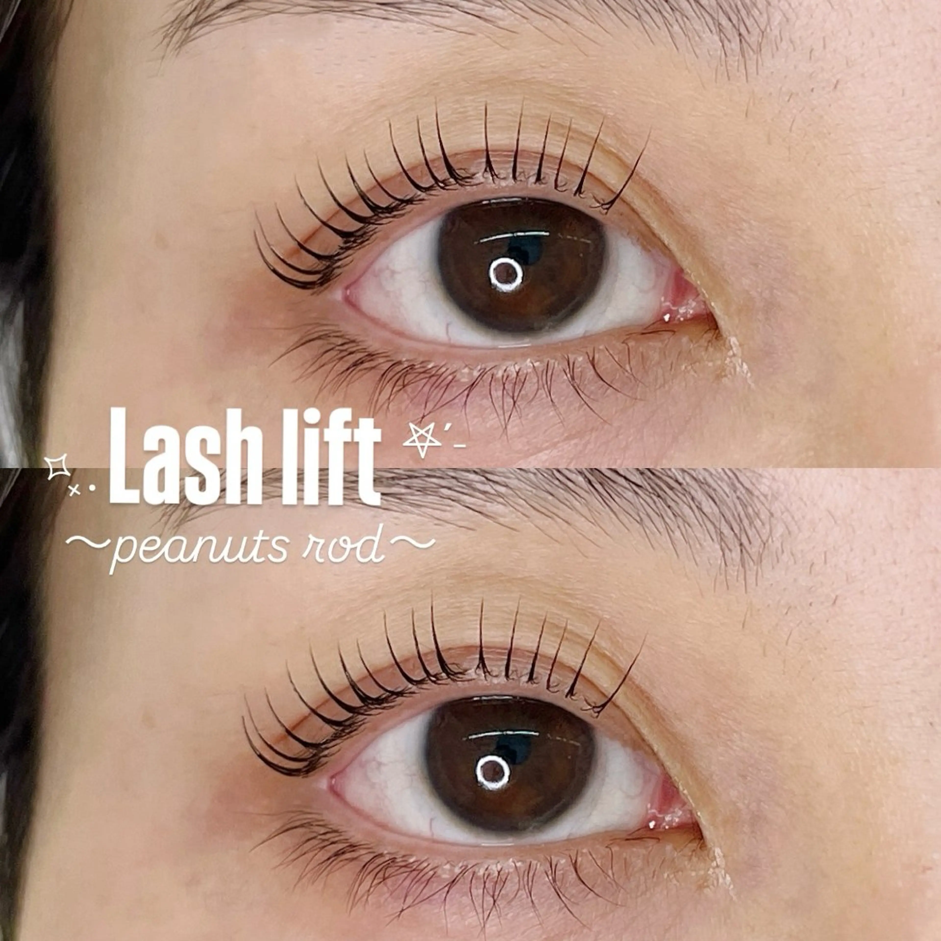 マツエク・マツパ パリジェンヌラッシュリフト まつげパーマ マツパ ayaka 🍨のマツエク・マツパデザイン