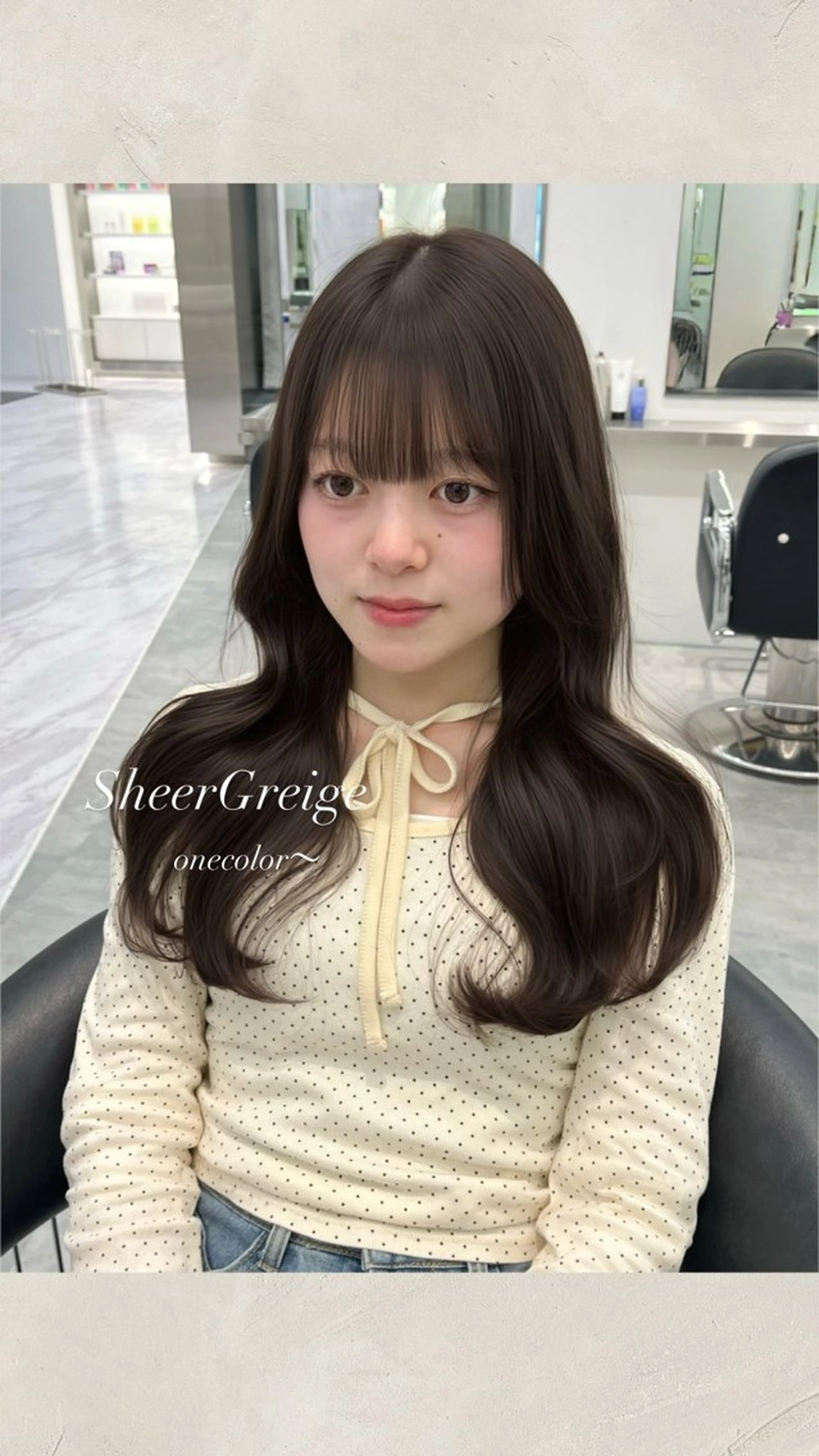 ロング カラー ヘアカラー ParveMix ♡白神みやびのヘアスタイル