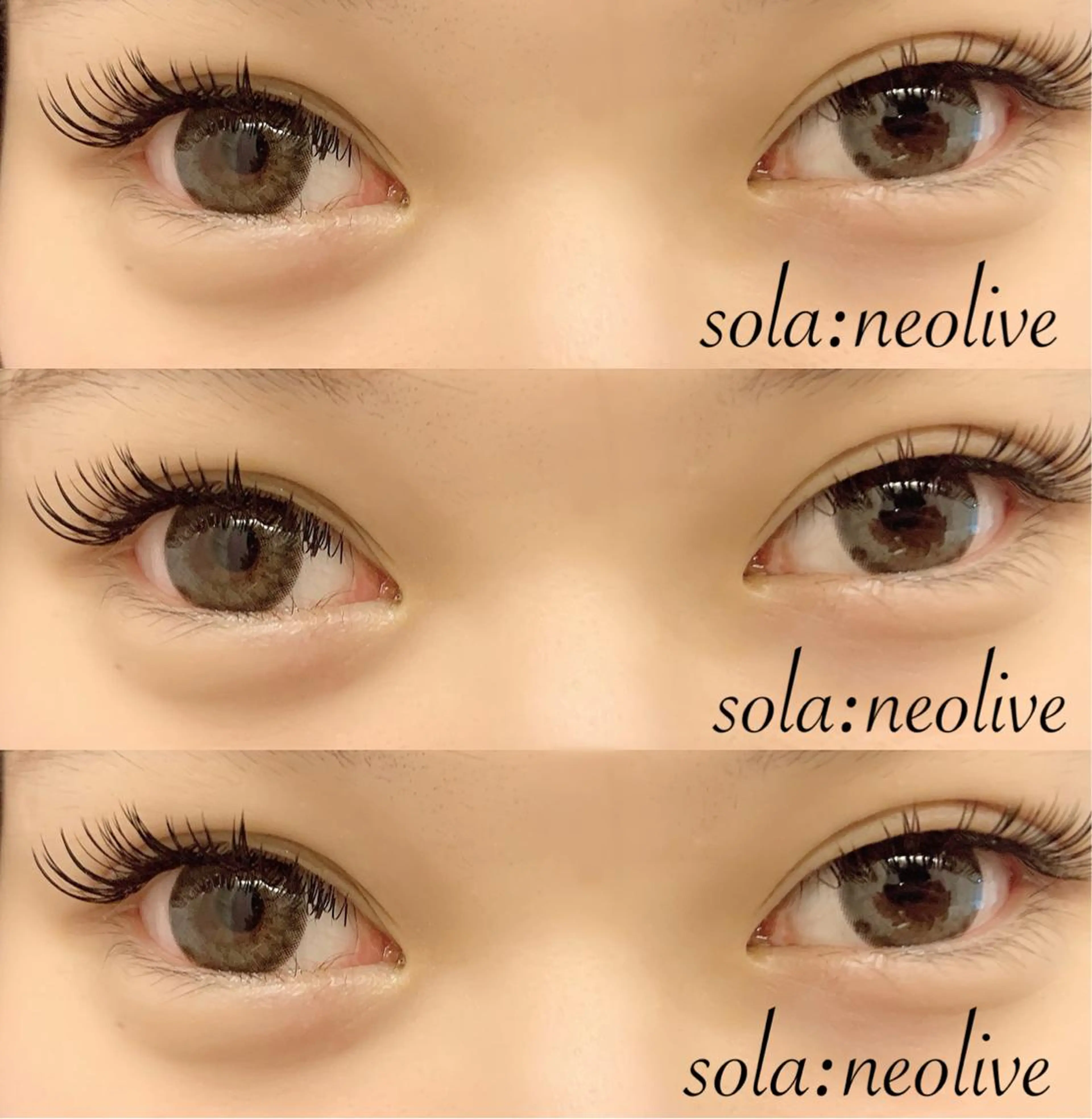 マツエク・マツパ sola: neolive山崎のマツエク・マツパデザイン