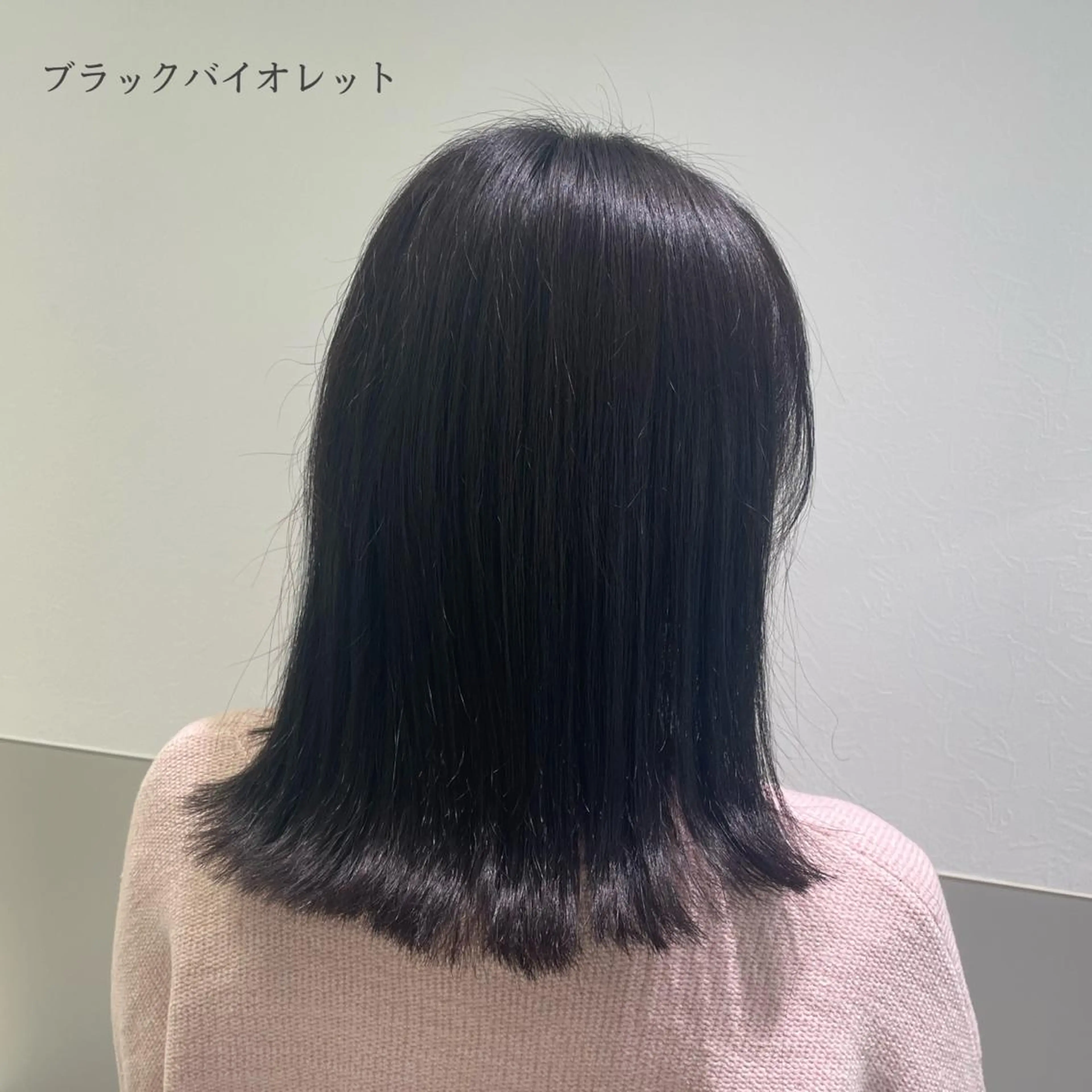 ミディアム カラー SAKI ☺︎のヘアスタイル