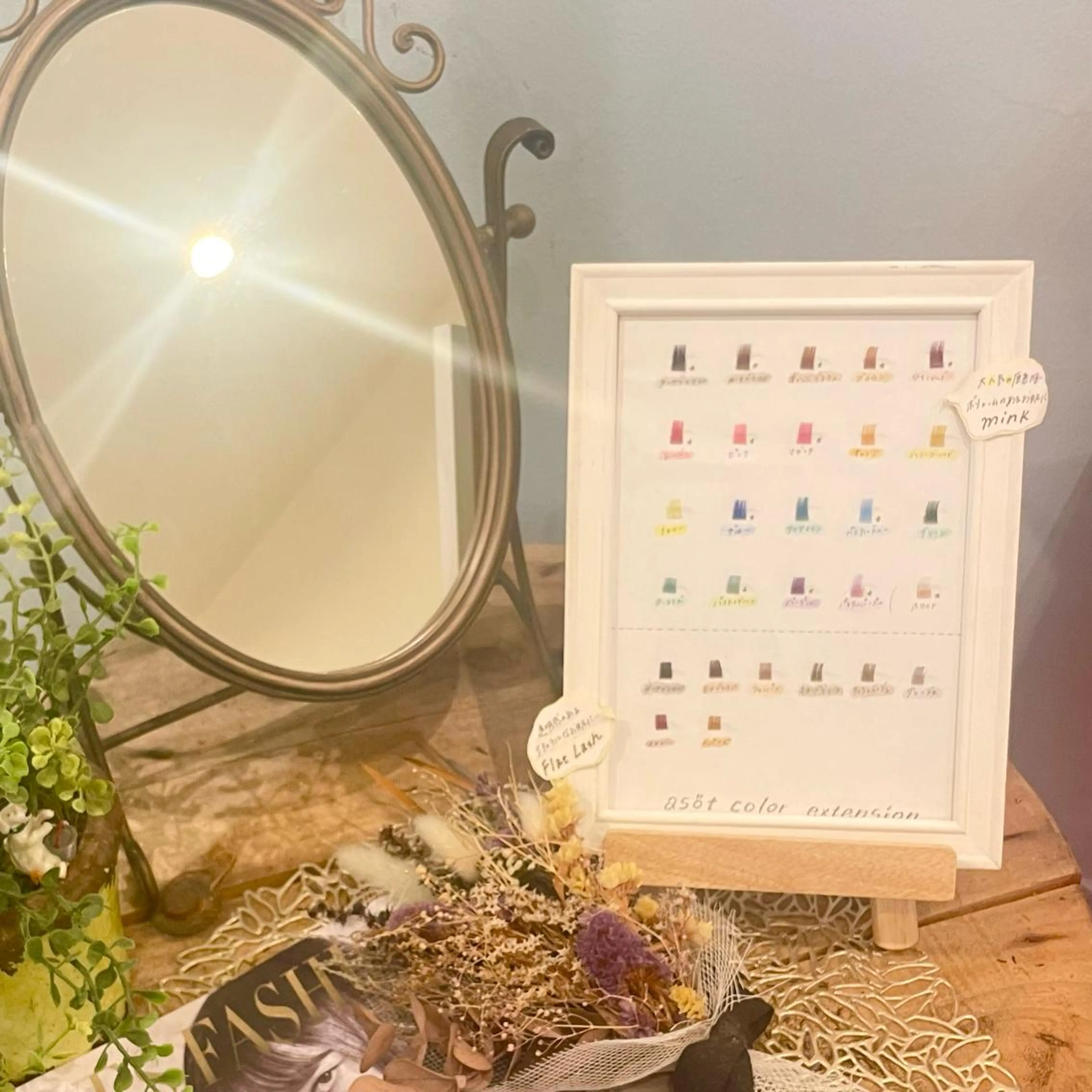 マツエク・マツパ MAHO🤍 asotのマツエク・マツパデザイン