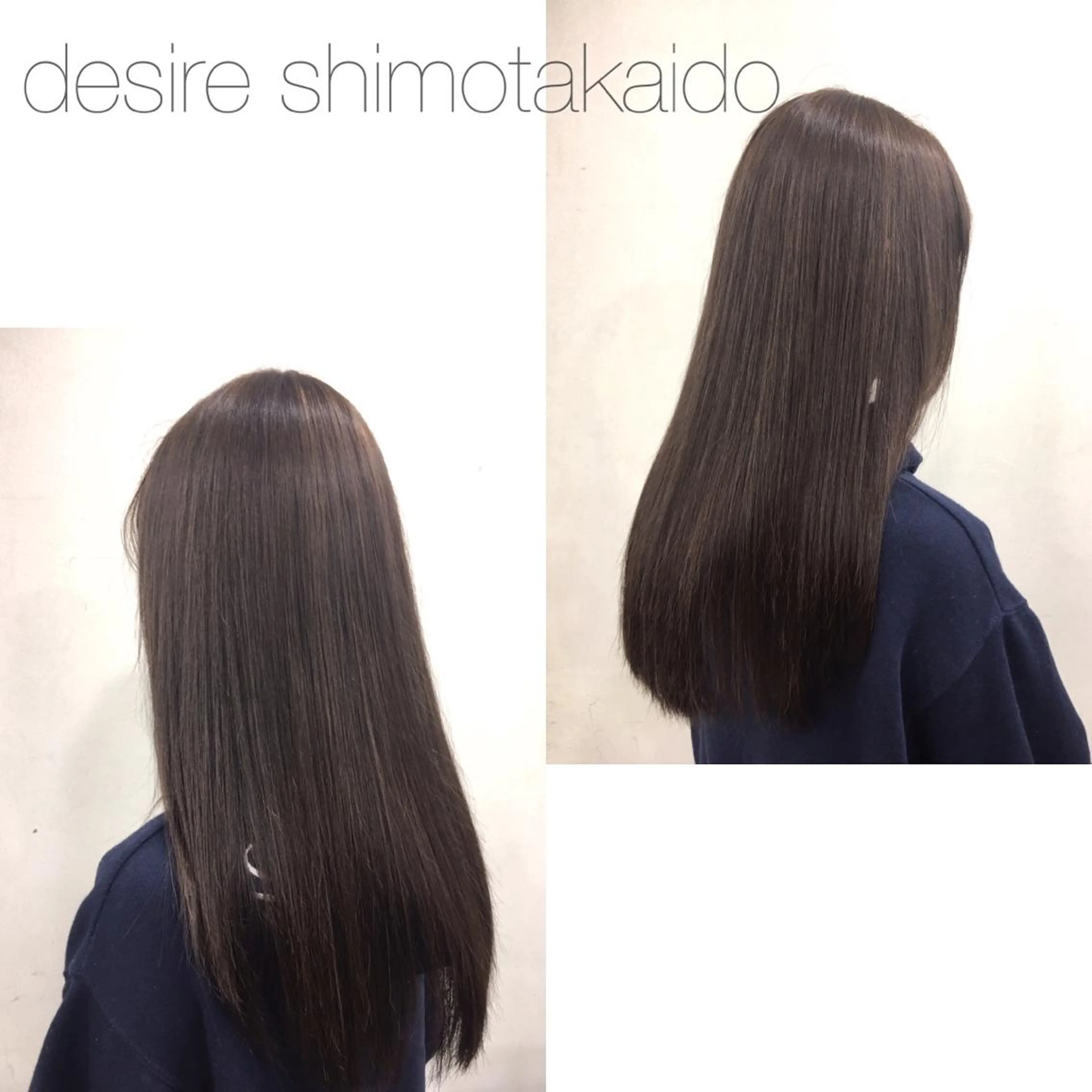 ロング カラー ベージュカラー イルミナカラー SALOWIN新宿三丁目 Frente店所属・薄田 珠美のヘアスタイル