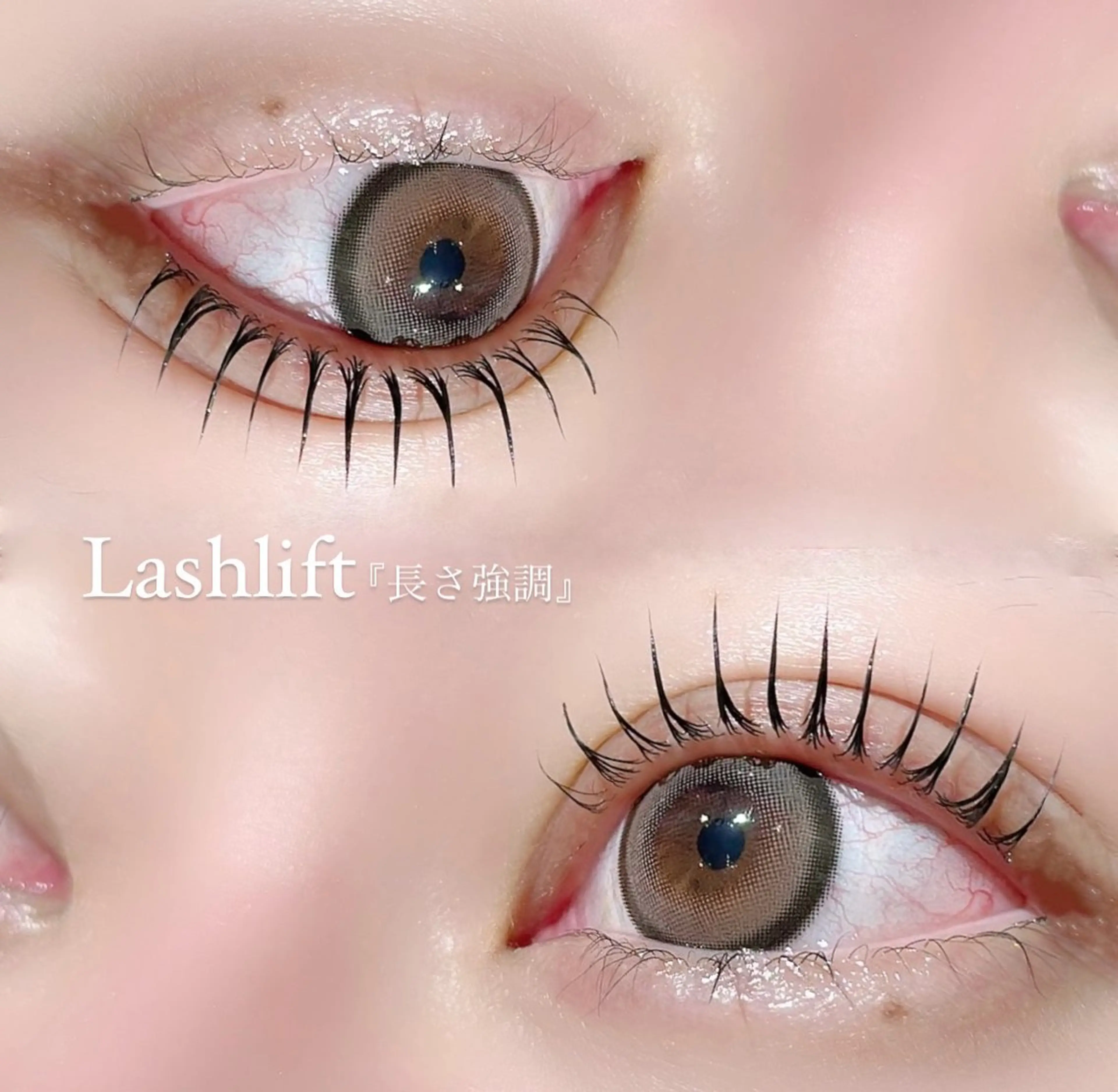 マツエク・マツパ MAMAby ridive所属・🎀 MAMA川崎 Saaya🎀の眉毛・アイブロウイメージ