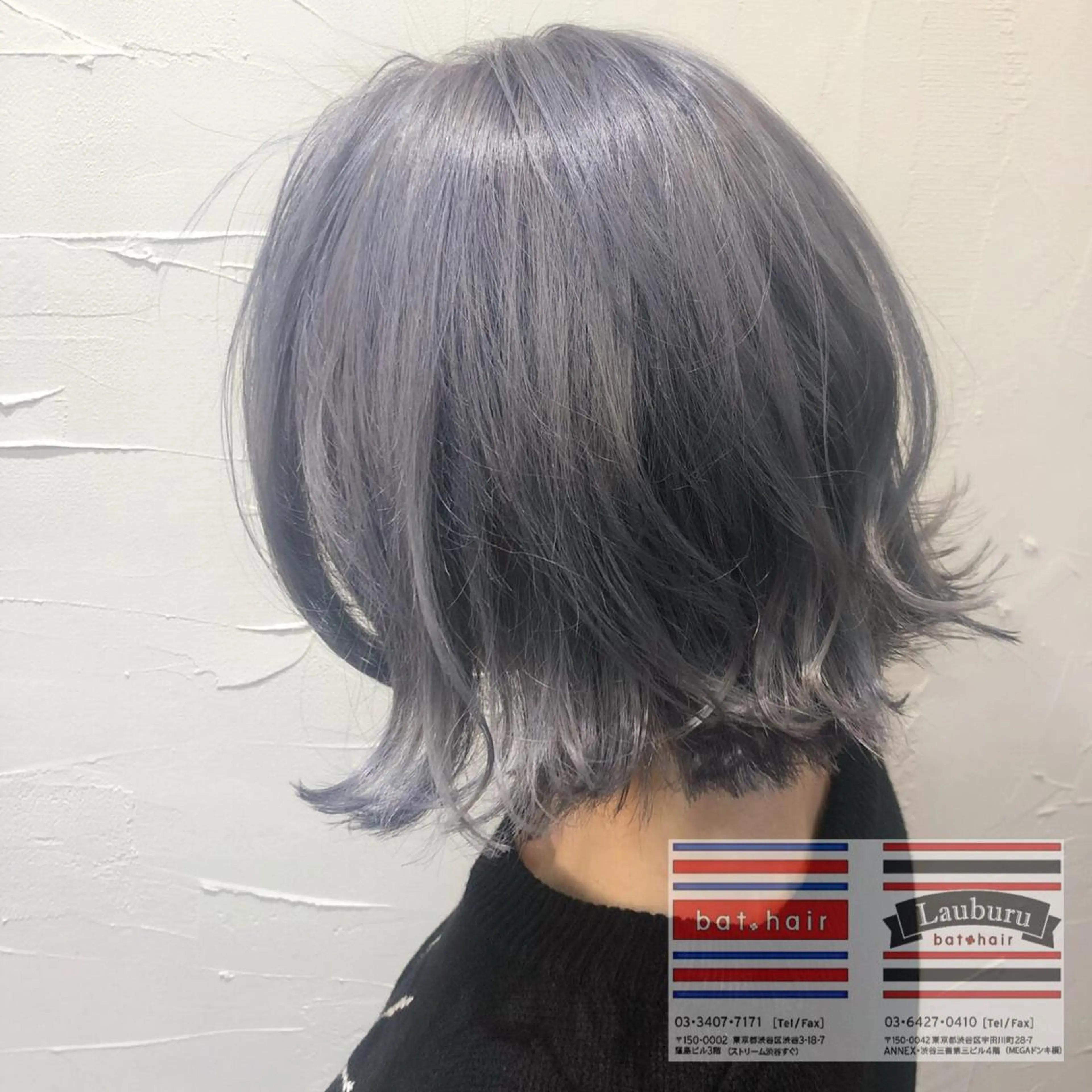 【長さ:肩上】ブリーチ＋全体カラー¥11000 メンズも大歓迎🙆‍♂️の写真