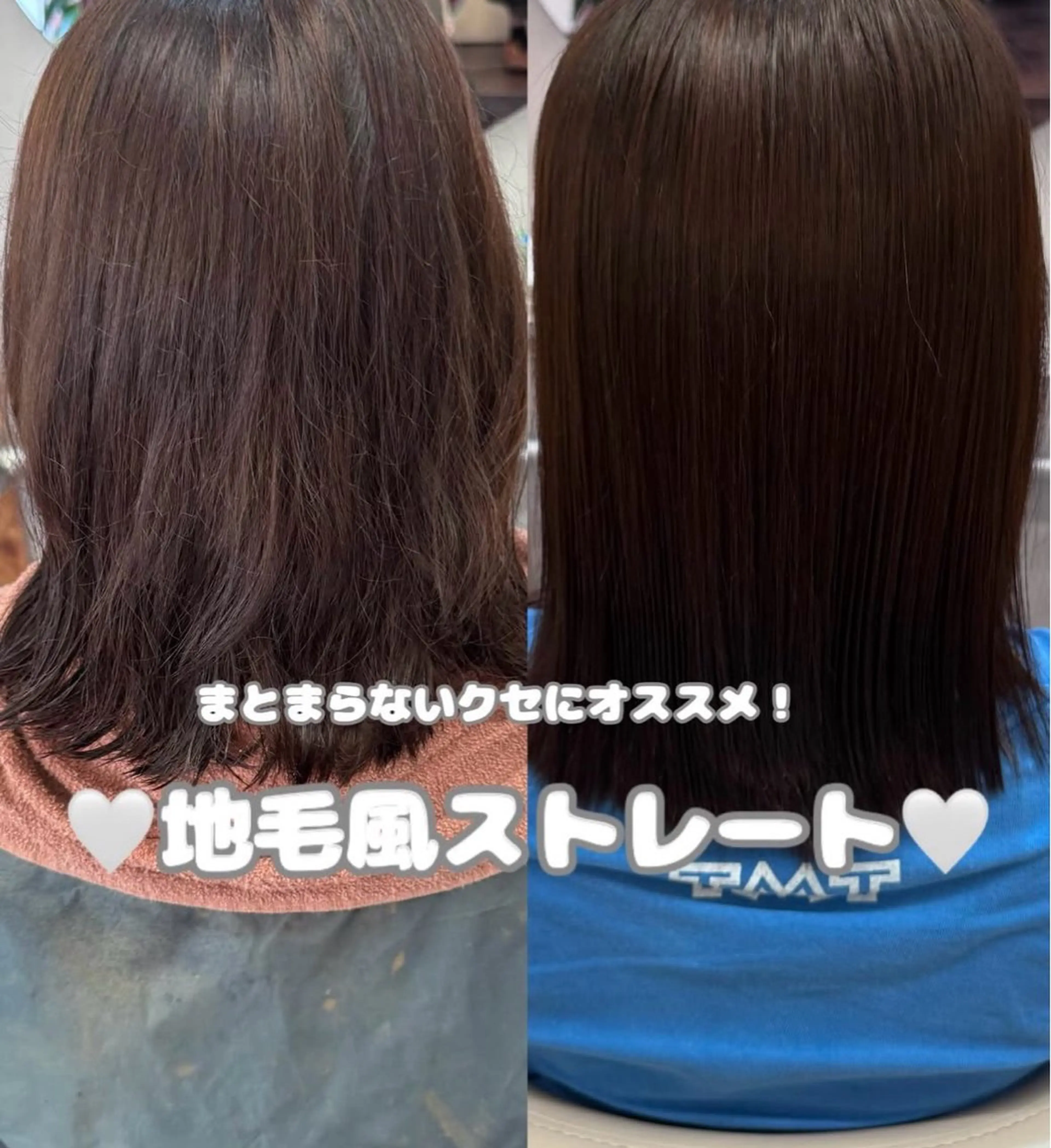 ロング 縮毛矯正 原宿ハイトーン ᕷ*.°/aimuのヘアスタイル