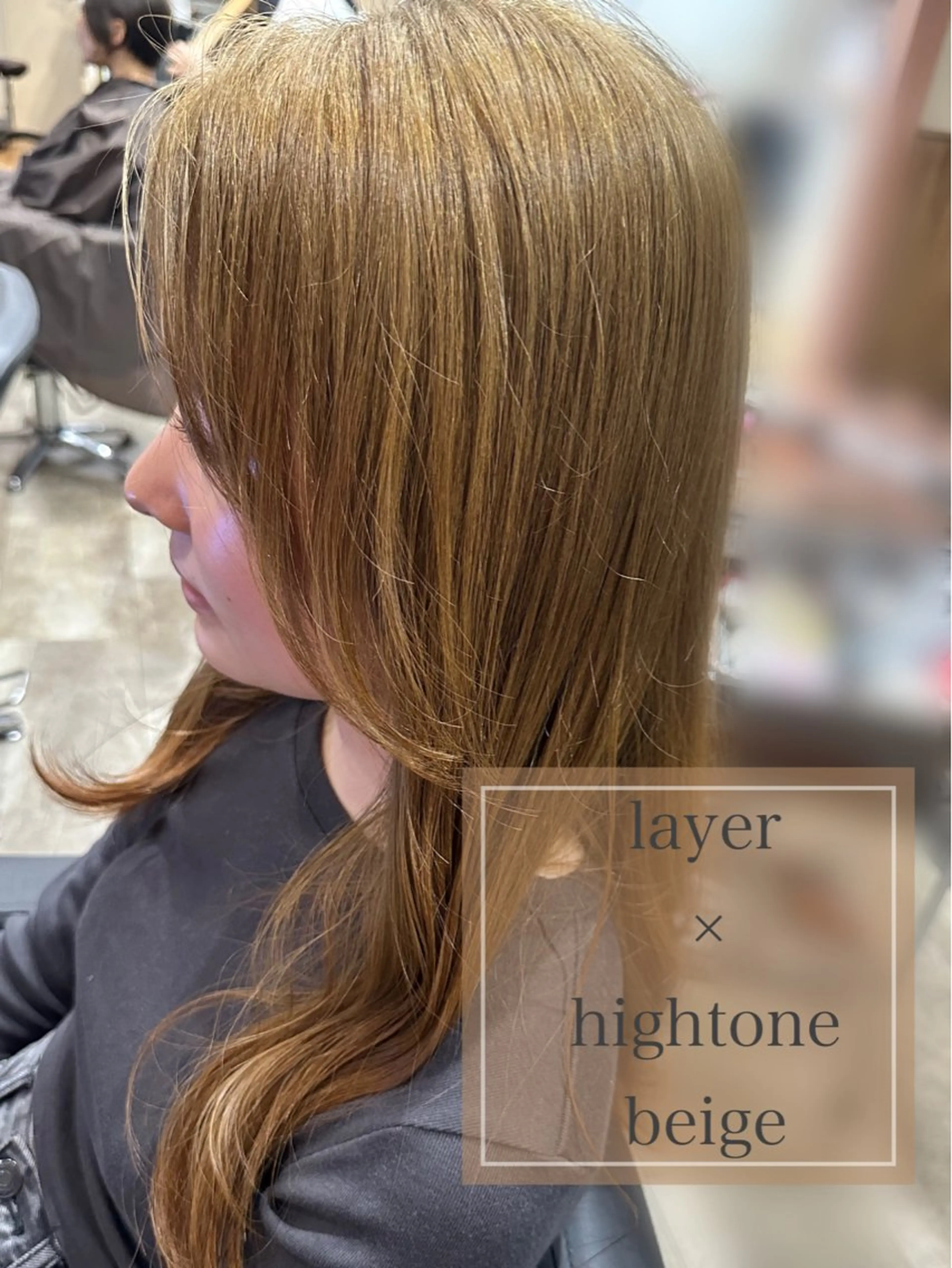 ロング レイヤーカット Agu.店長 SAKI WADAのヘアスタイル