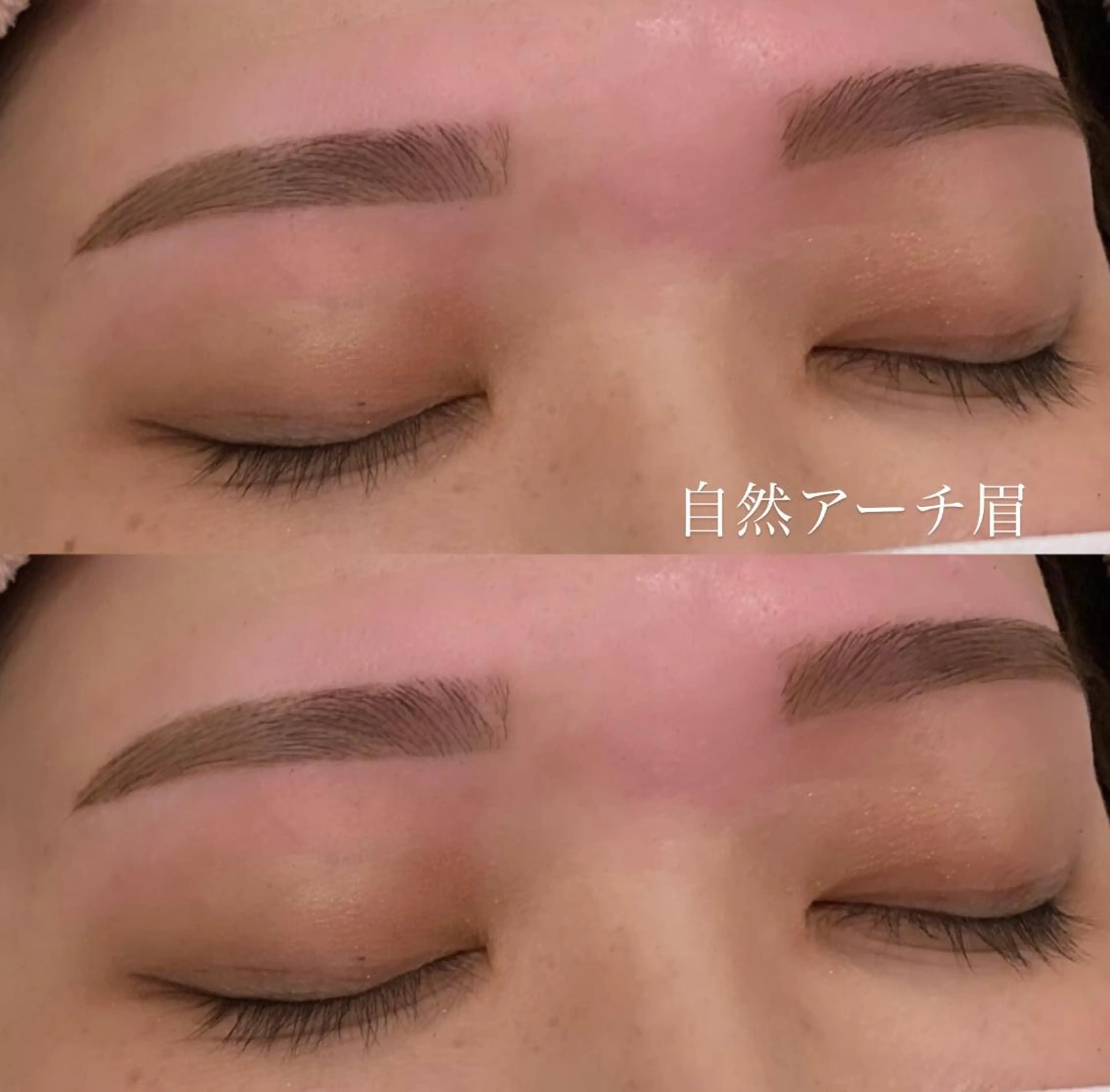 アイブロウ ワックス脱毛 Eclat 東三国の眉毛・アイブロウイメージ