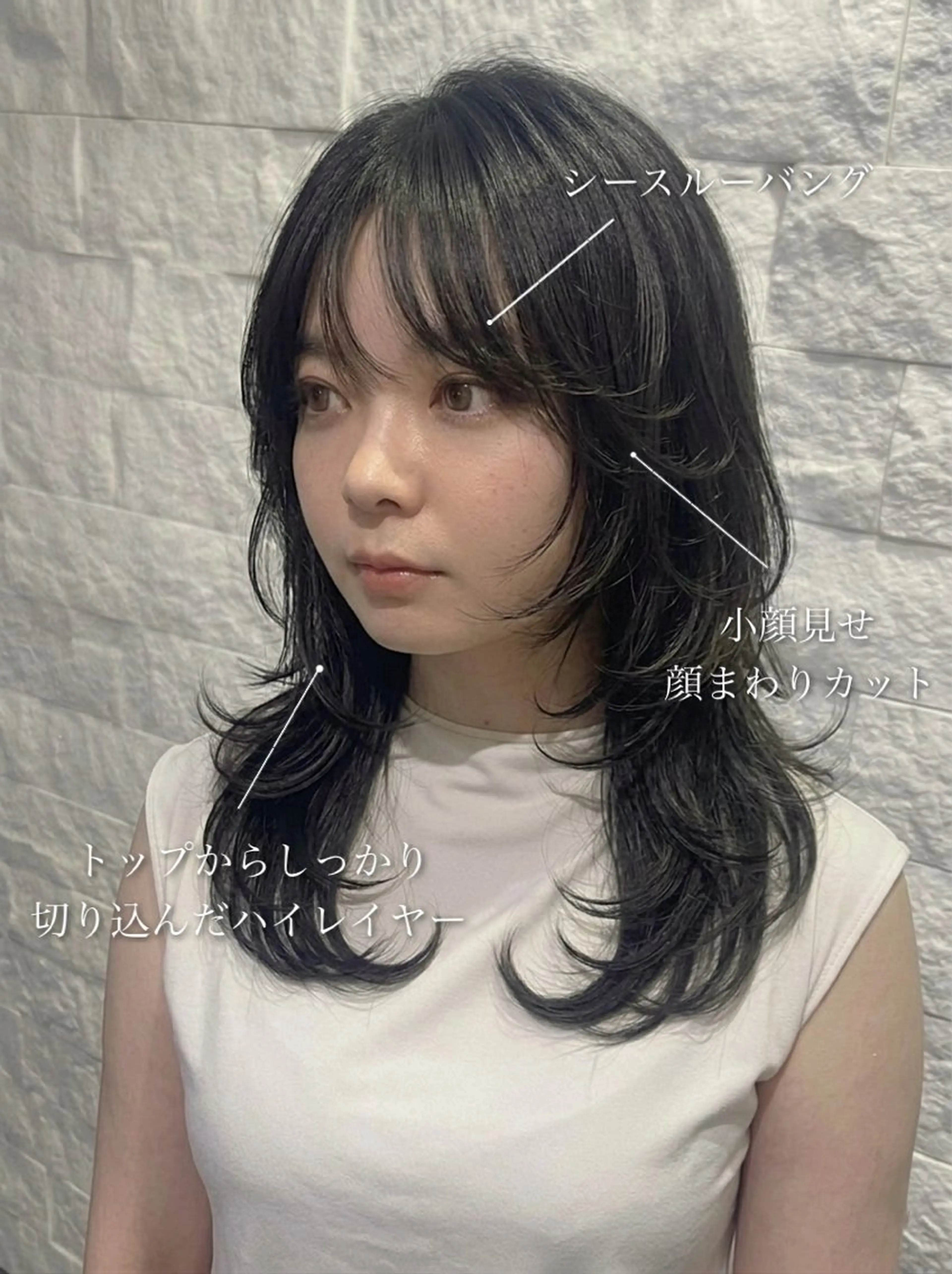 ロング カラー パーマ カット パーマ 藤沢/レイヤー/ コテ巻き風パーマのヘアスタイル