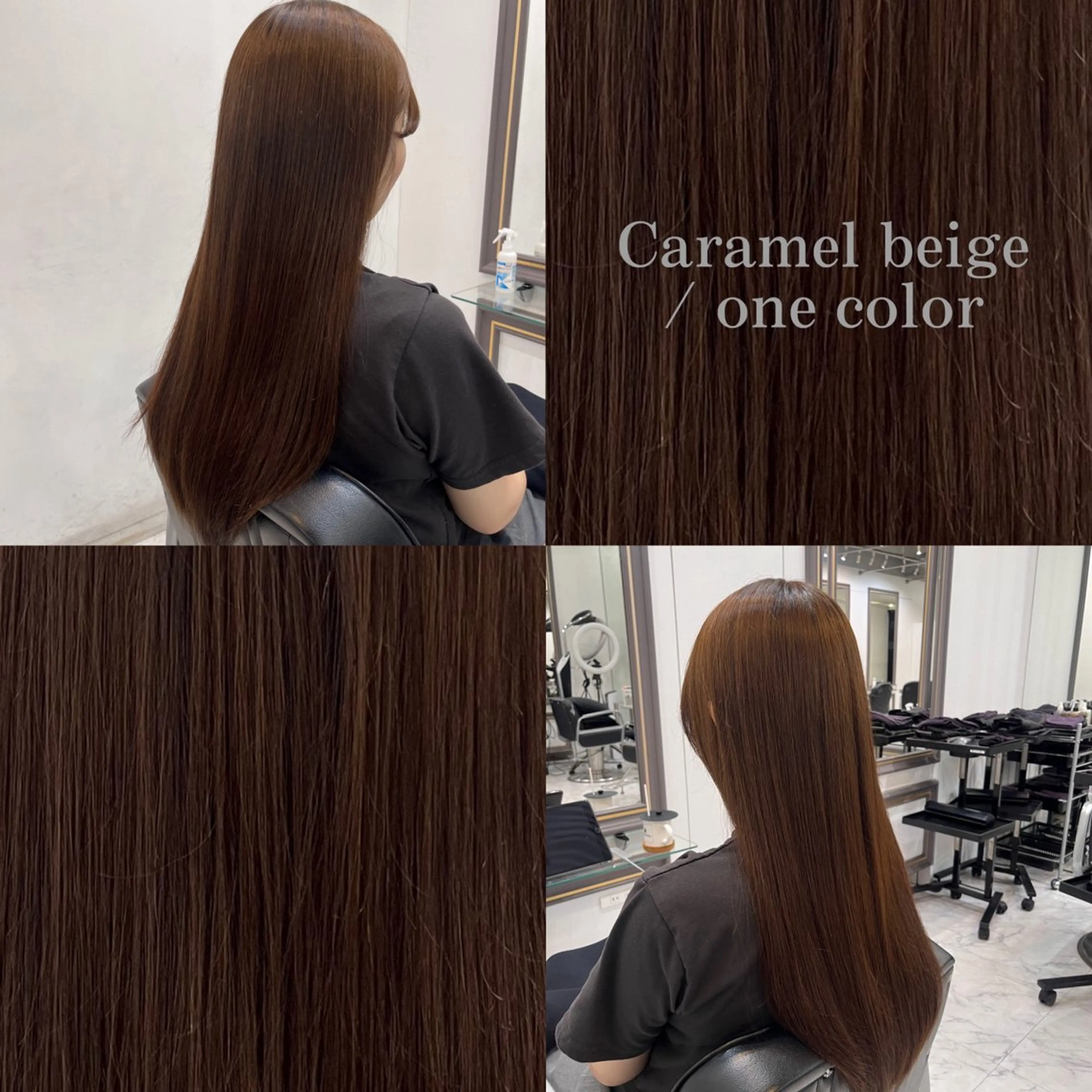 ロング カラー トリートメント Hana🌷/ 透明感/艶髪/表参道のヘアスタイル