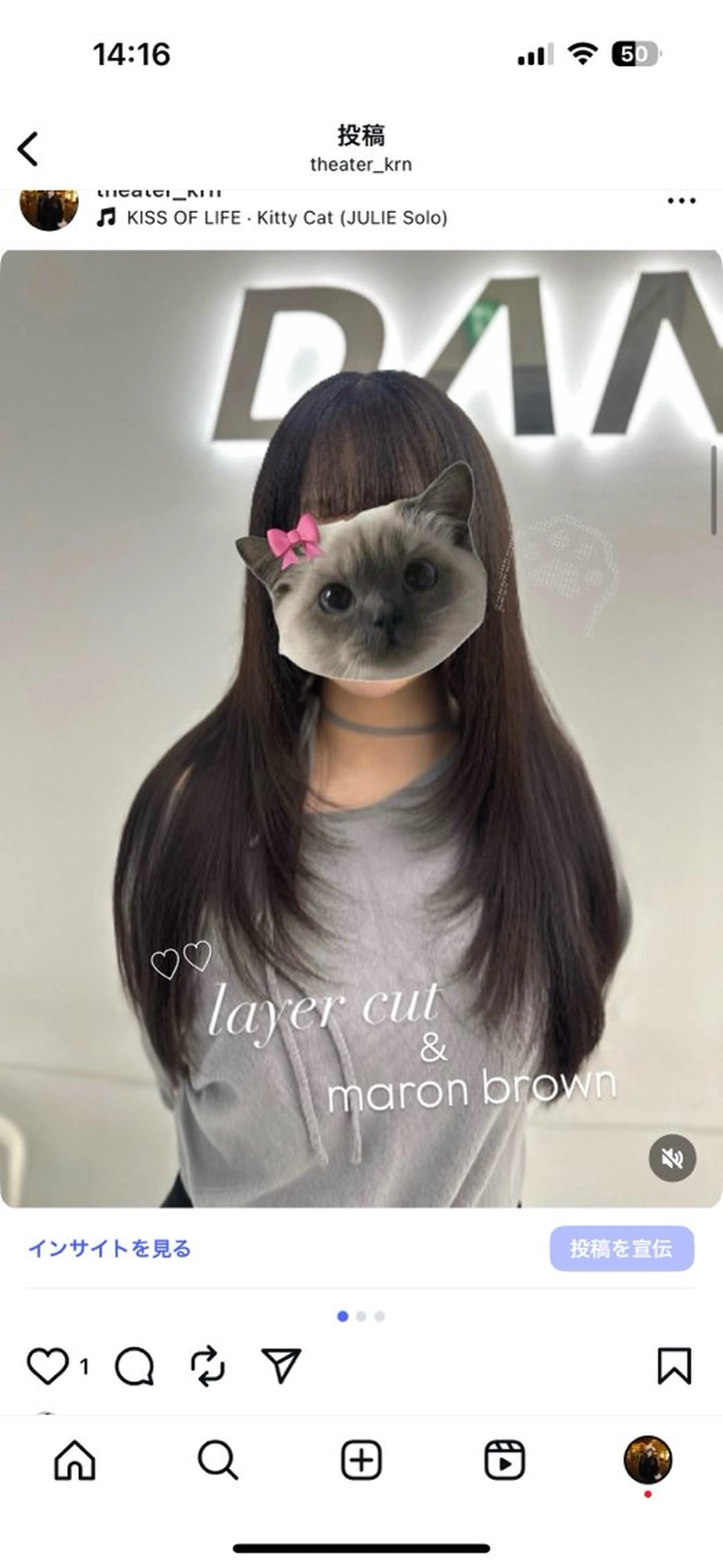 ロング カラー カット ヘアカラー トリートメント 上品モテヘア🩶 karen🩶のヘアスタイル