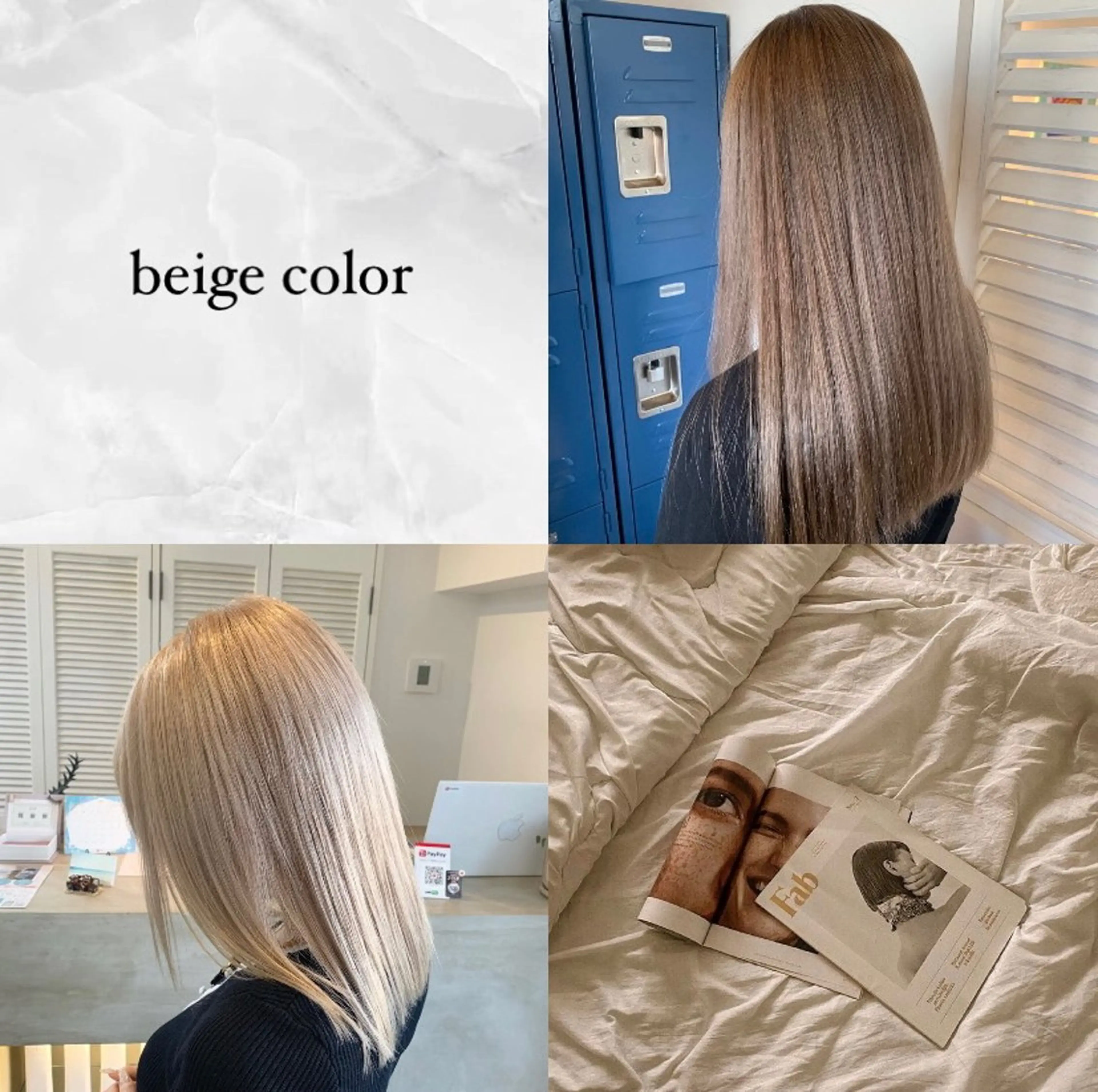 セミロング ヘアカラー 渡邉 真夕のヘアスタイル