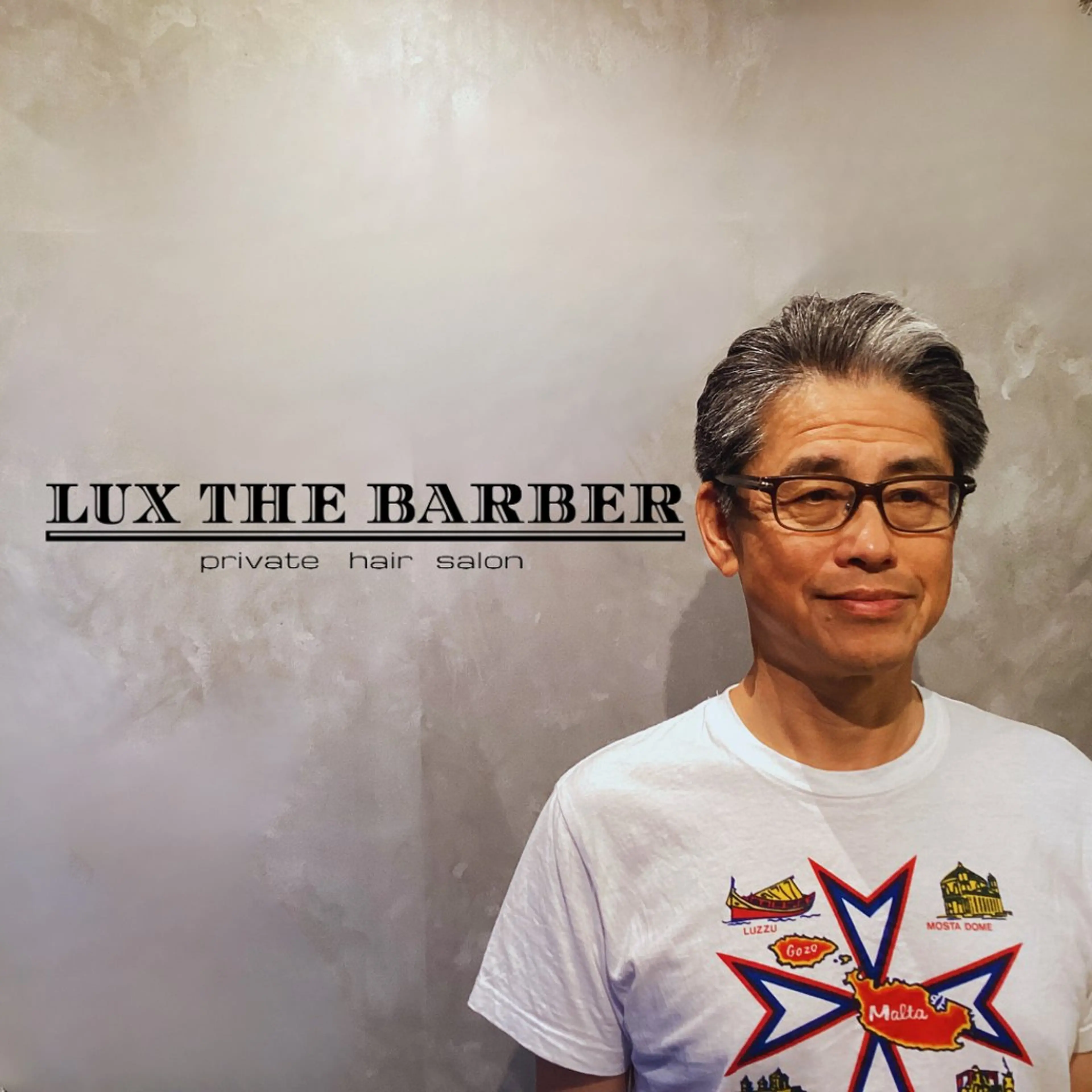 ミディアム メンズ 寺内 光のヘアスタイル