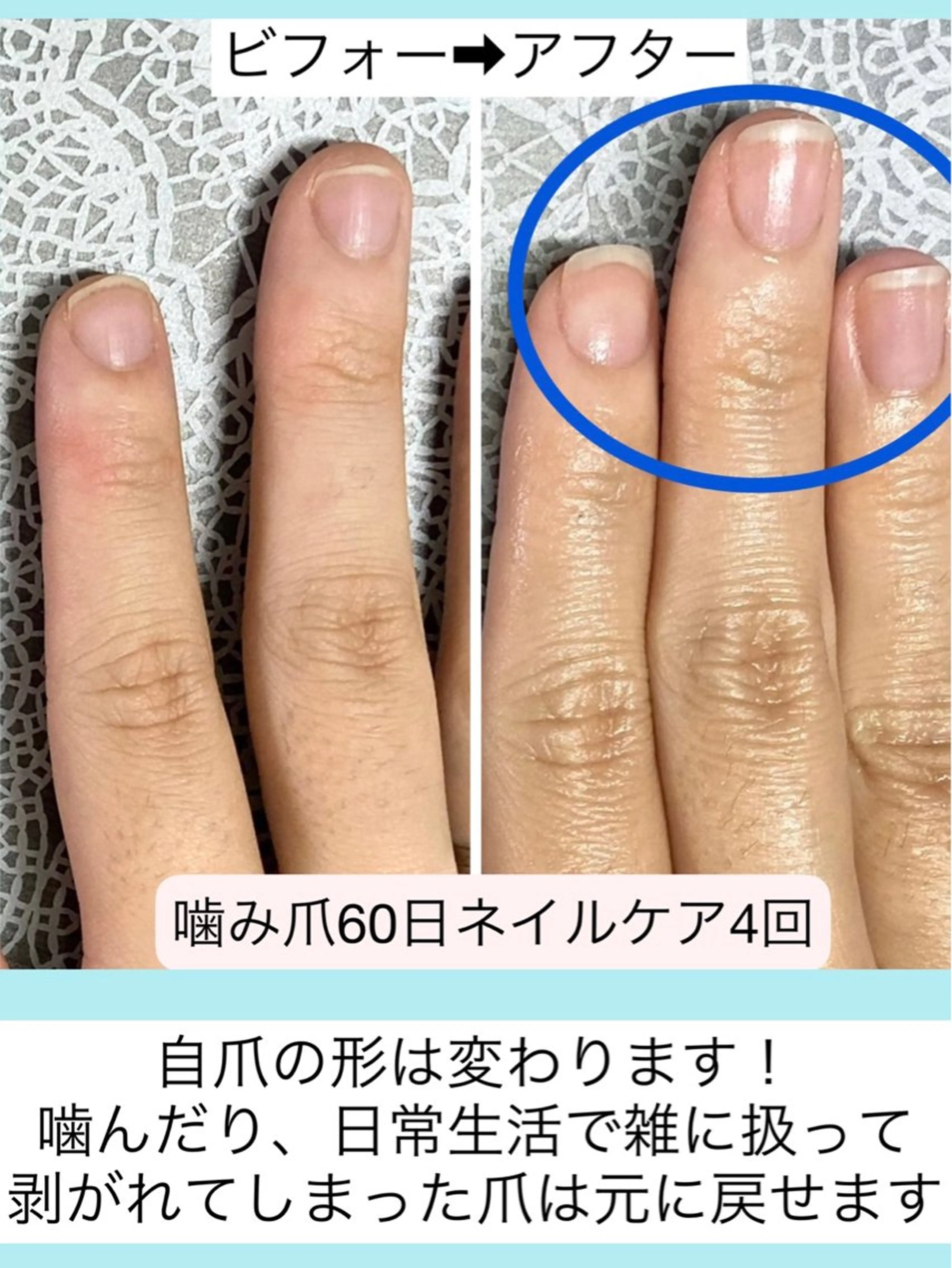 メンズ ネイル ケアリスト🍀 マリユキのネイルデザイン