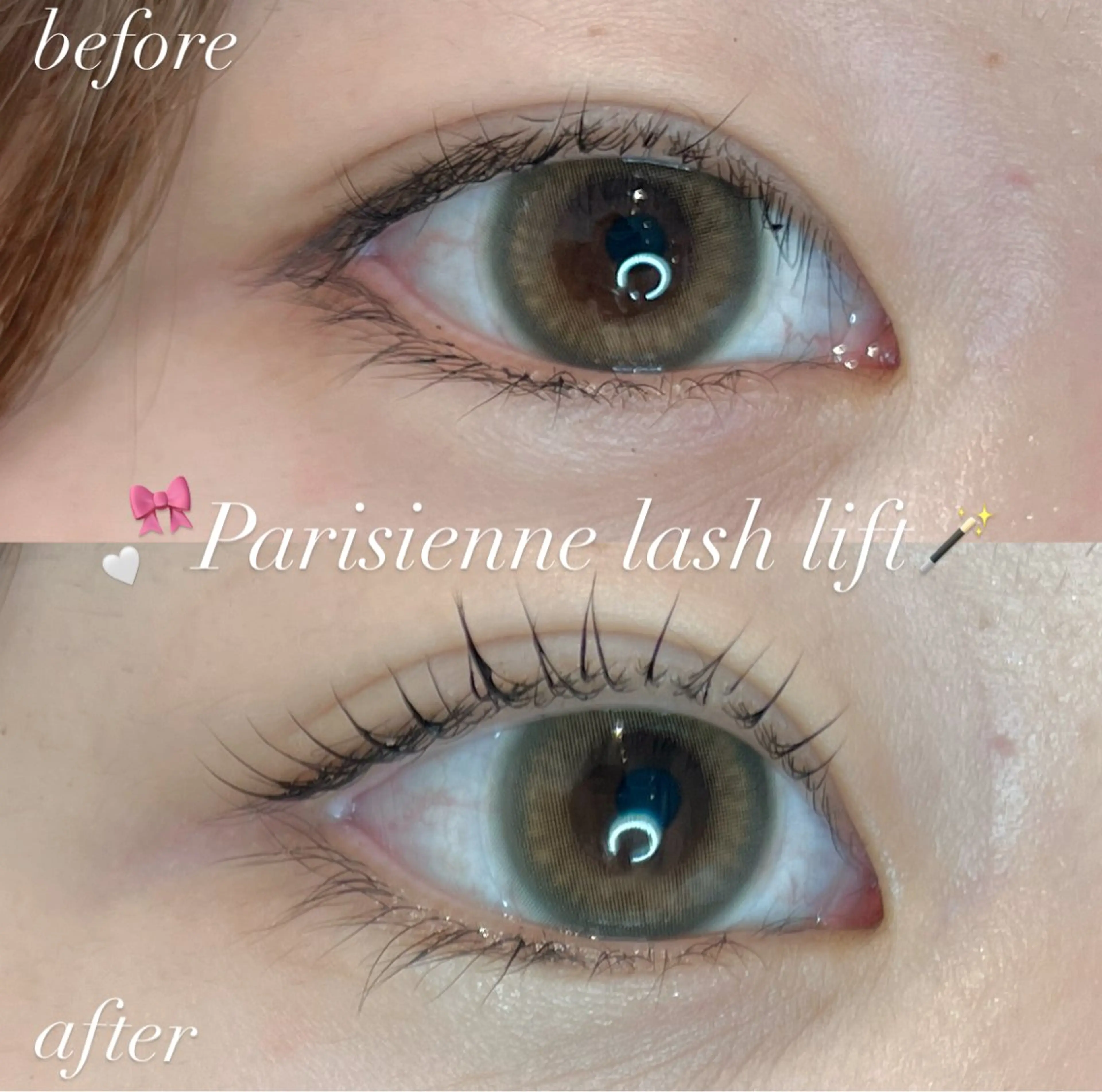 マツエク・マツパ ayaka 🍨のマツエク・マツパデザイン