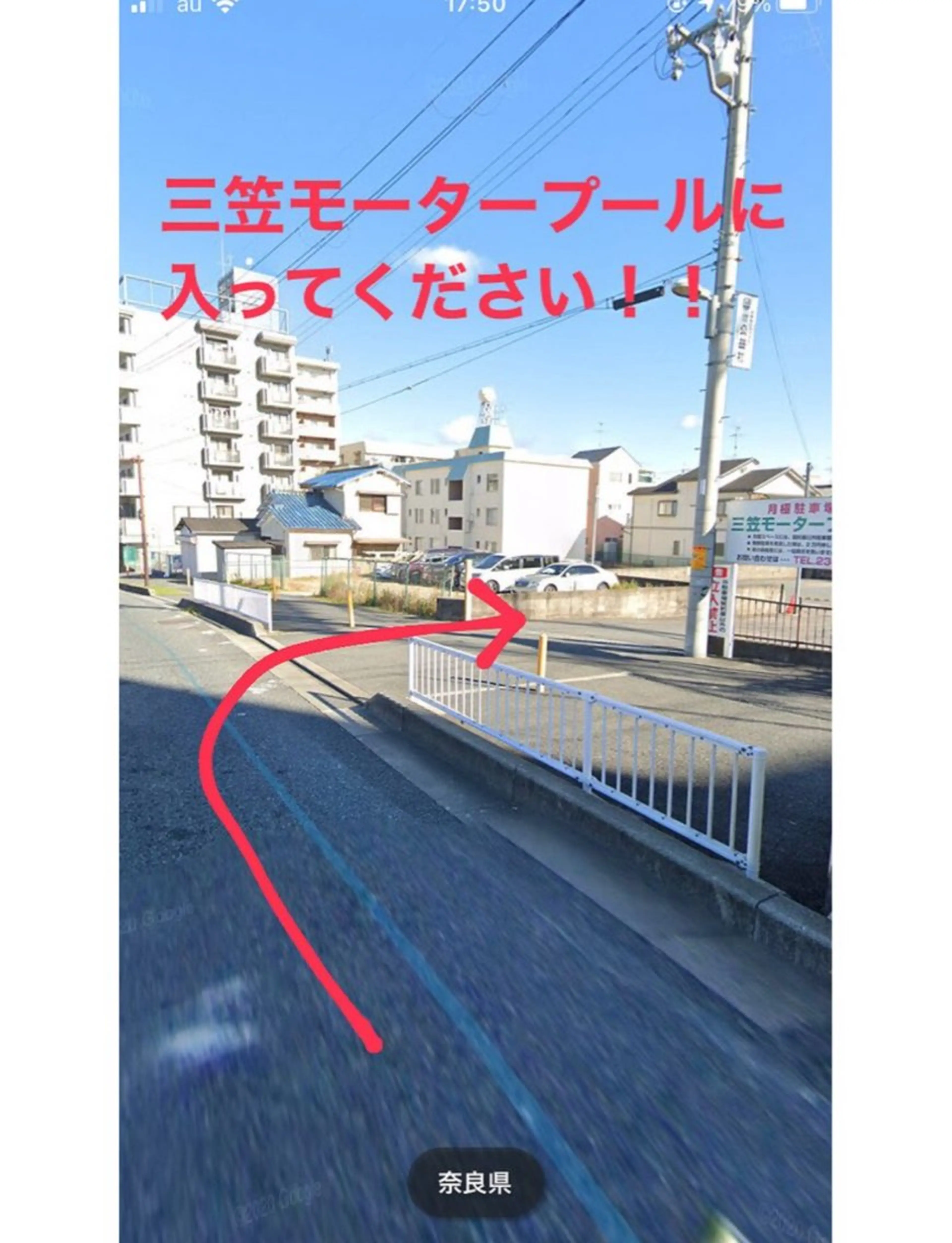 aru. yumiのマツエク・マツパデザイン