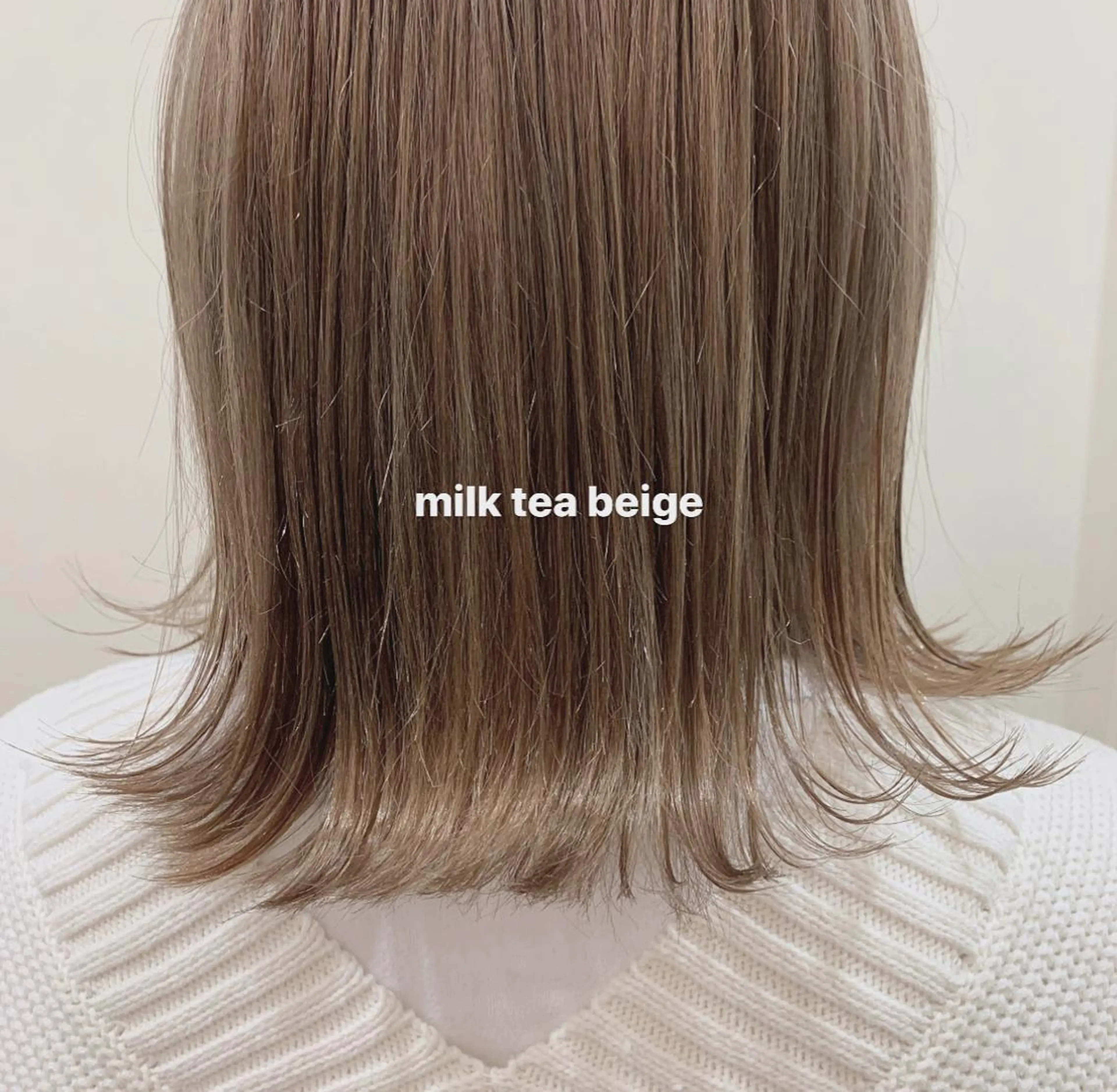 ミディアム カラー ベージュカラー ハイライトカラー ミルクティーベージュ ハイライト ブリーチなしWカラー ／レイヤー🎀マリノのヘアスタイル