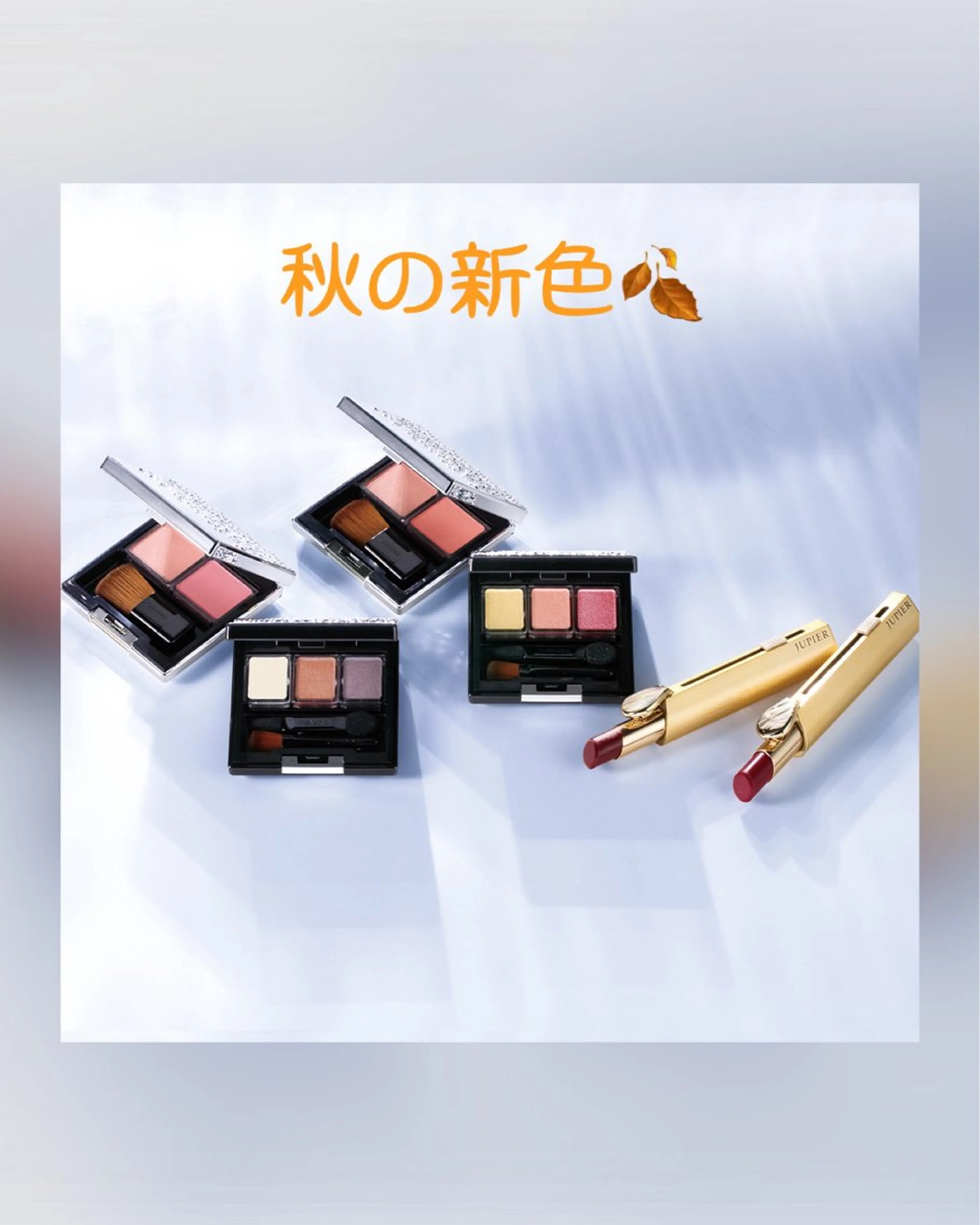 進村 美和のエステ・リラクイメージ