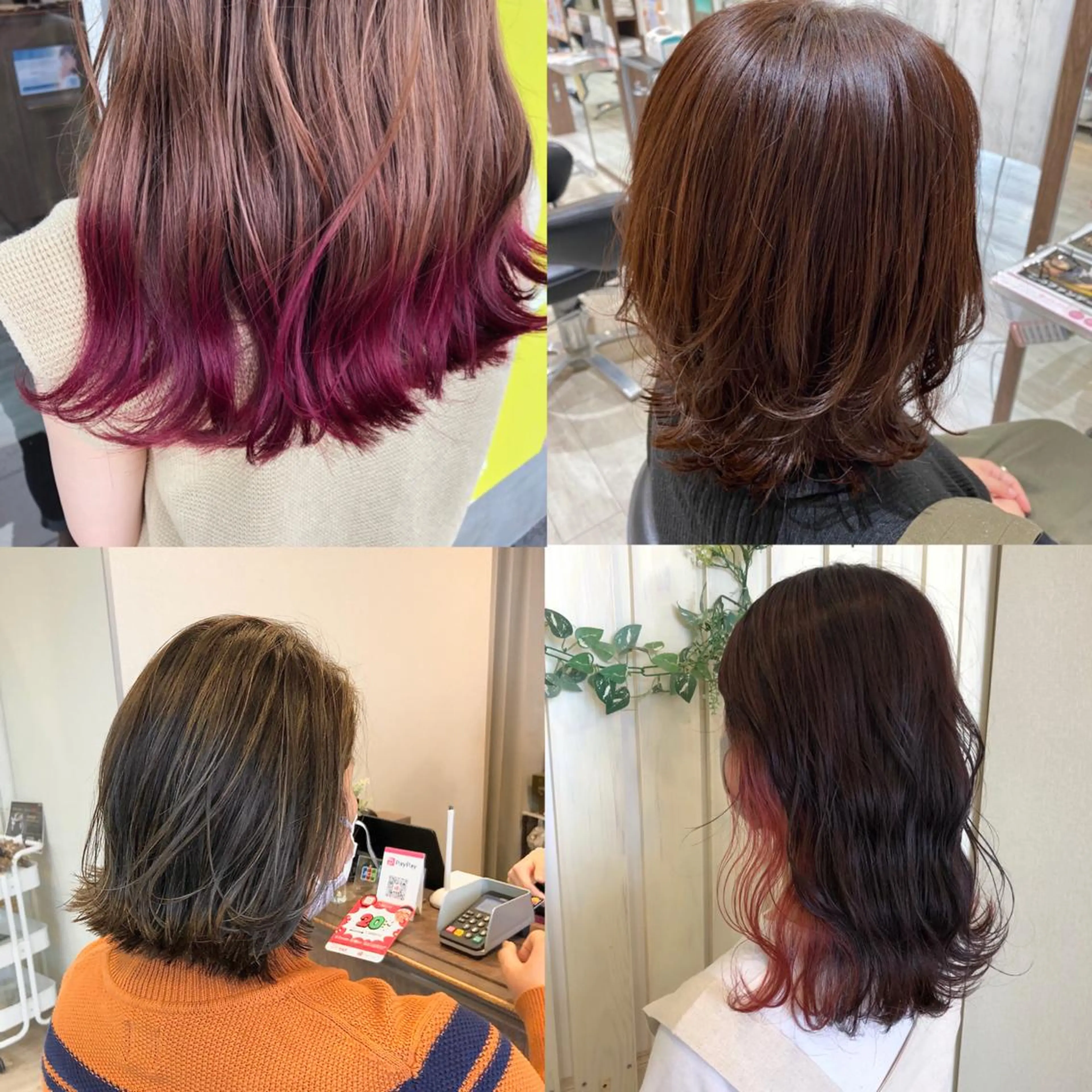 セミロング 卒業式のヘアスタイル カット パーマ トリートメント トレンドヘア🌿 chinariのヘアスタイル