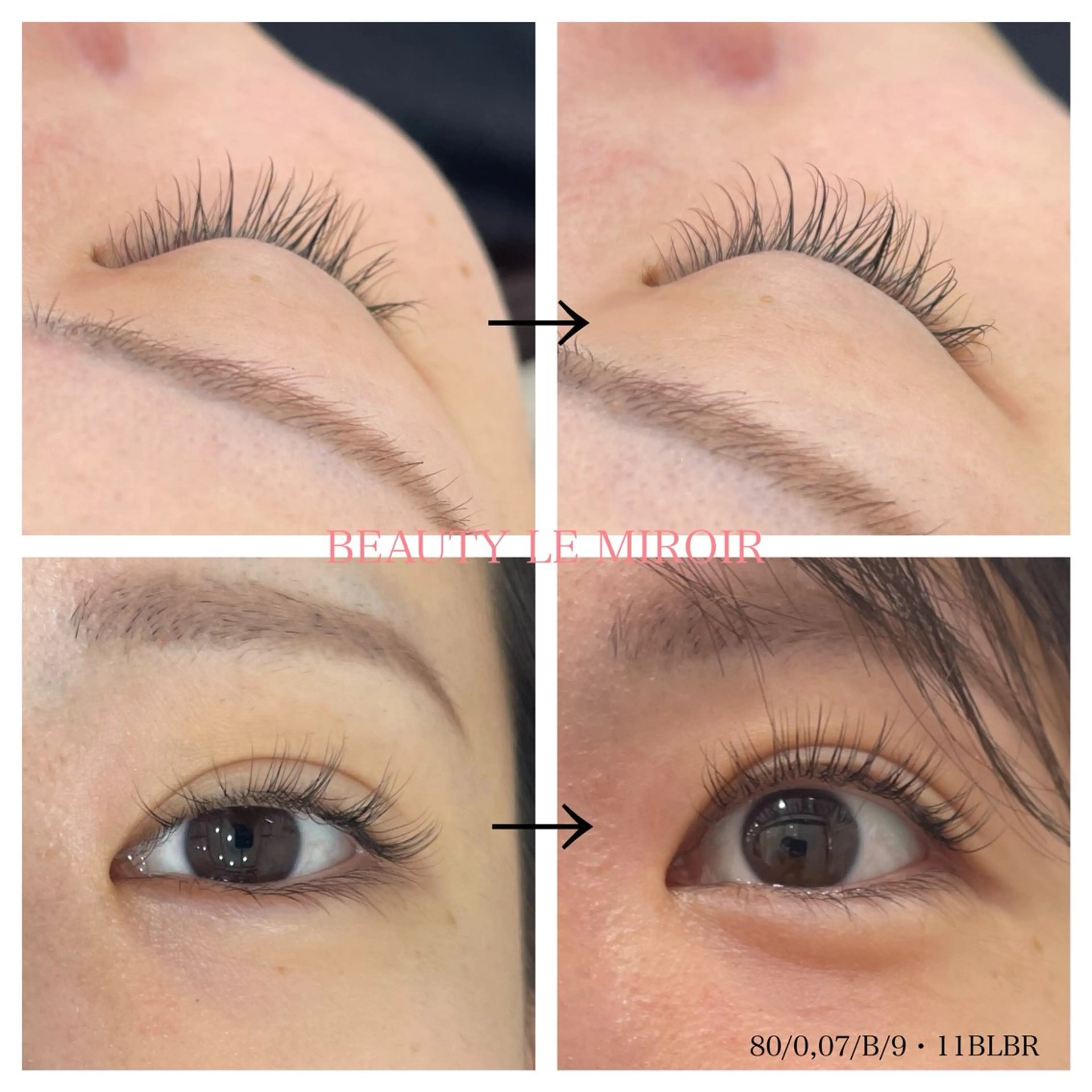 マツエク・マツパ ビューティー ミロワールのエステ・リラクイメージ