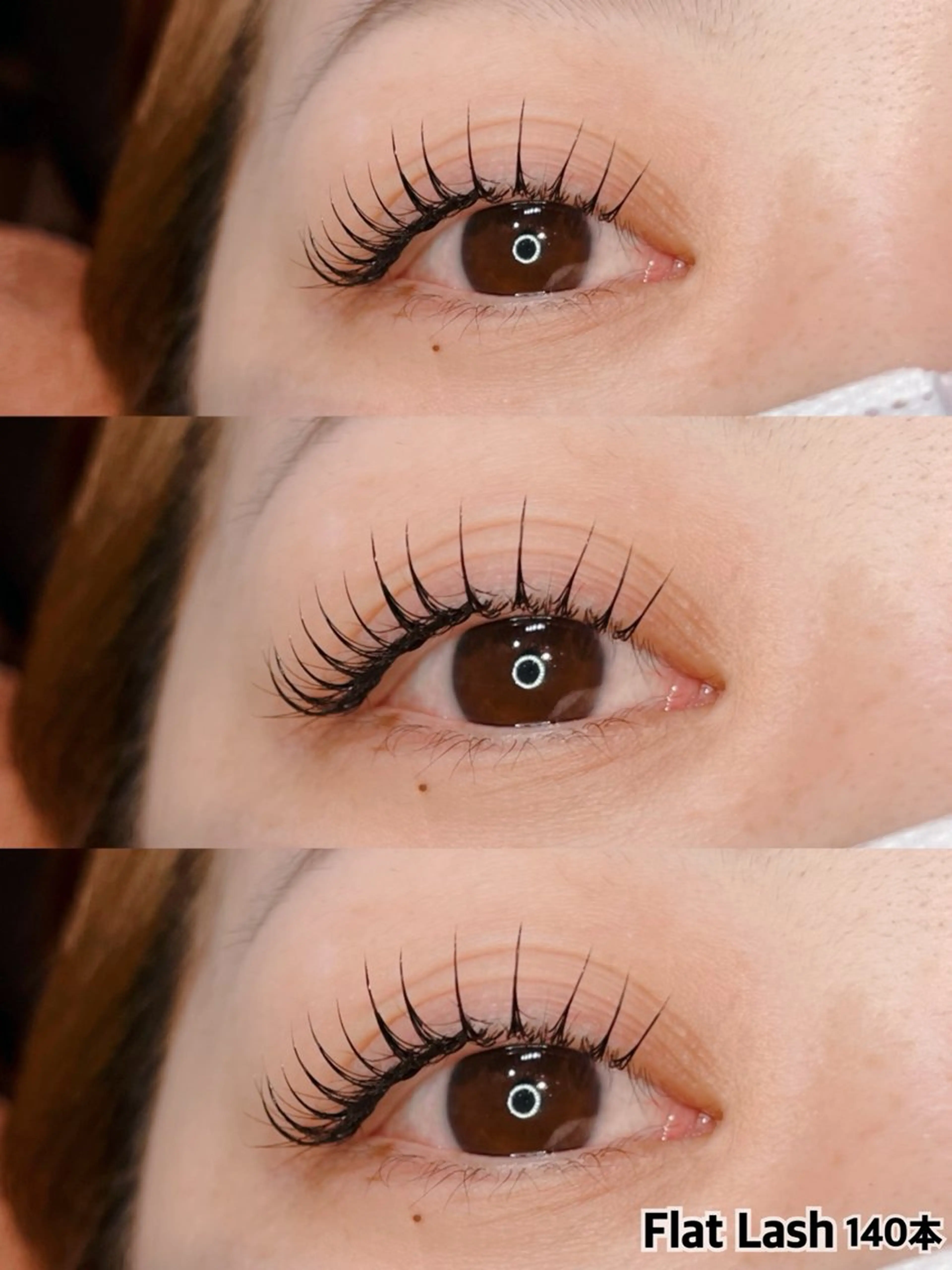 マツエク・マツパ マツエク 遠藤 琴音のマツエク・マツパデザイン