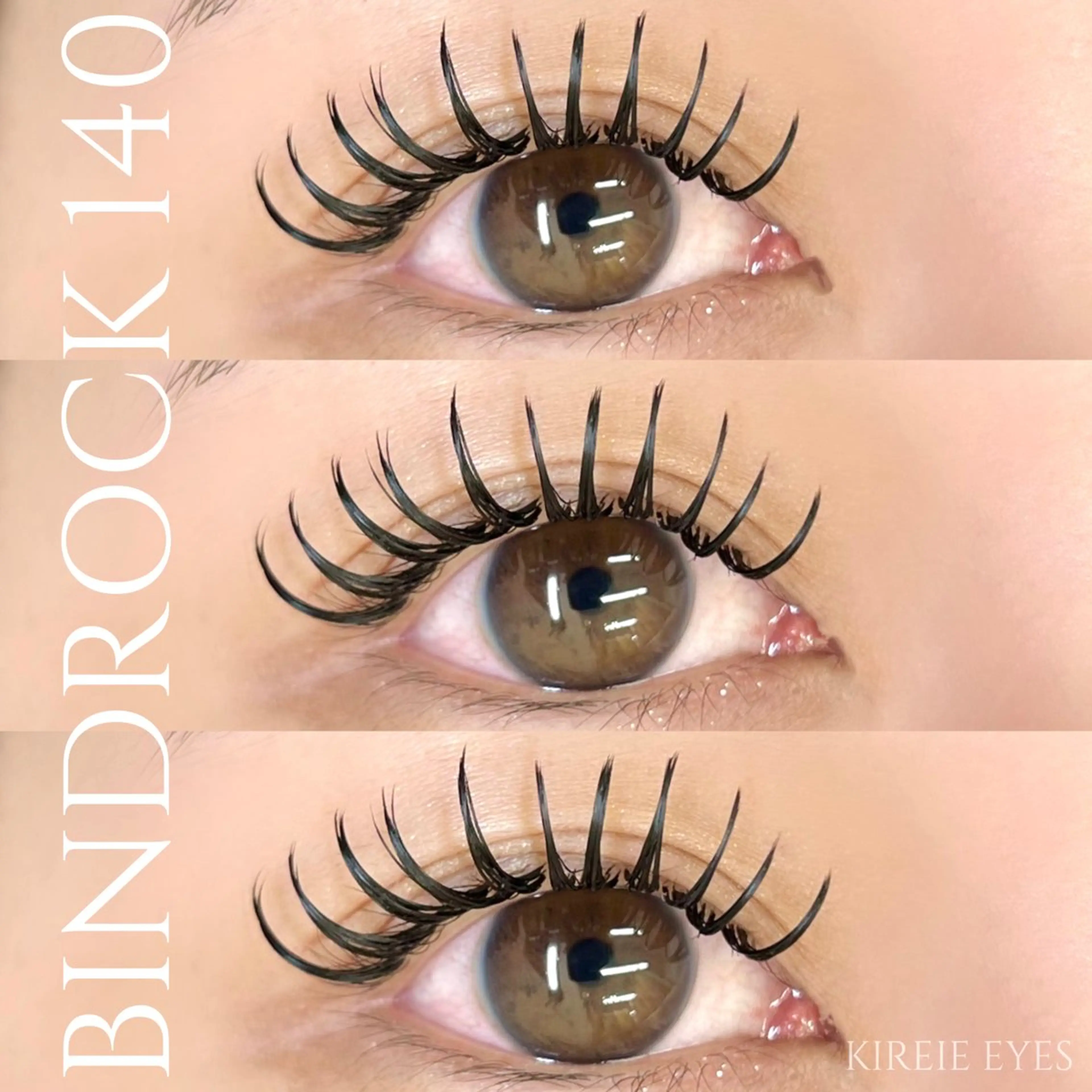 マツエク・マツパ マツエク KIREIE TSUBASAのマツエク・マツパデザイン