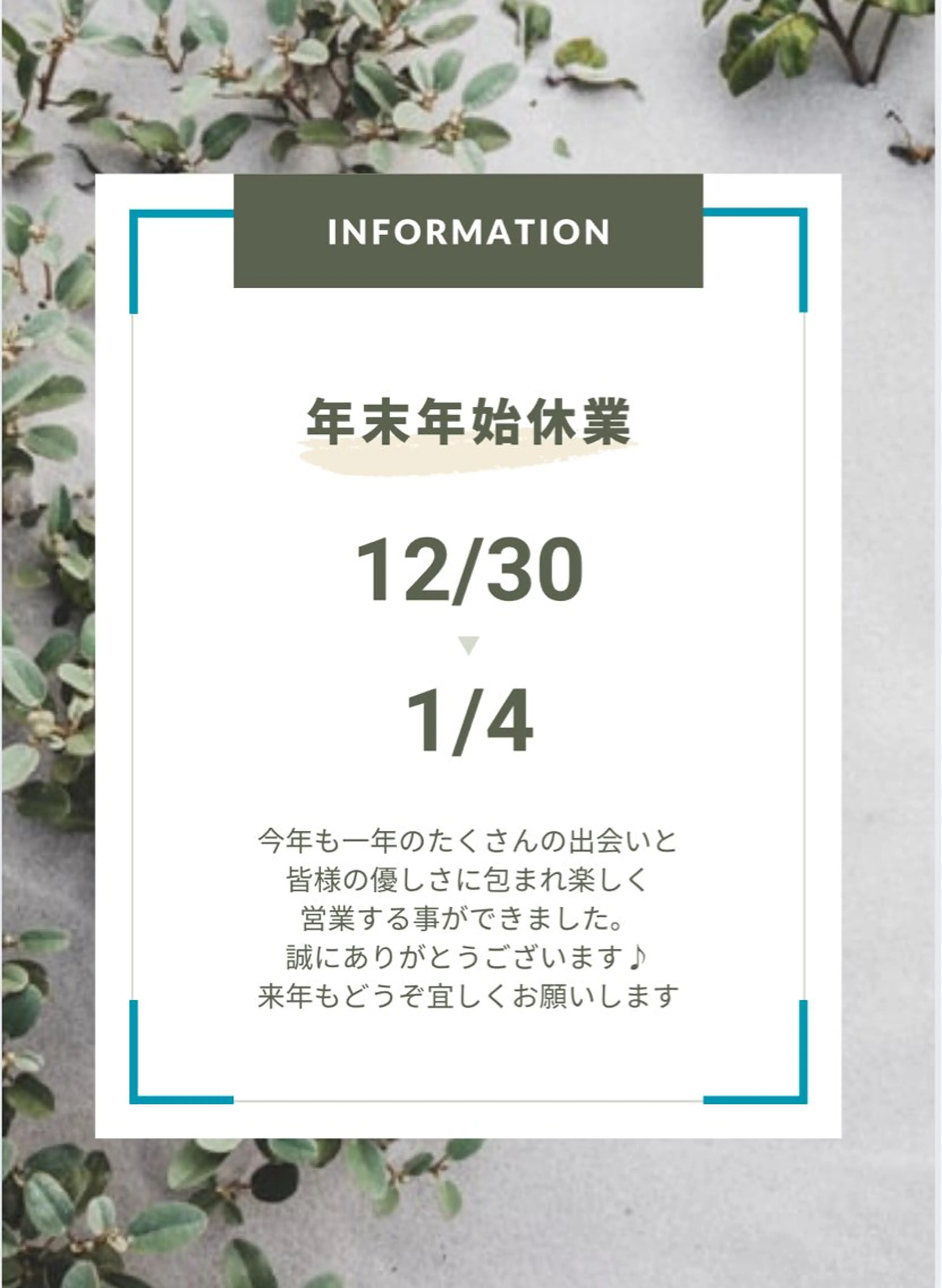 SINCERELY シンシアリー🌈のネイルデザイン