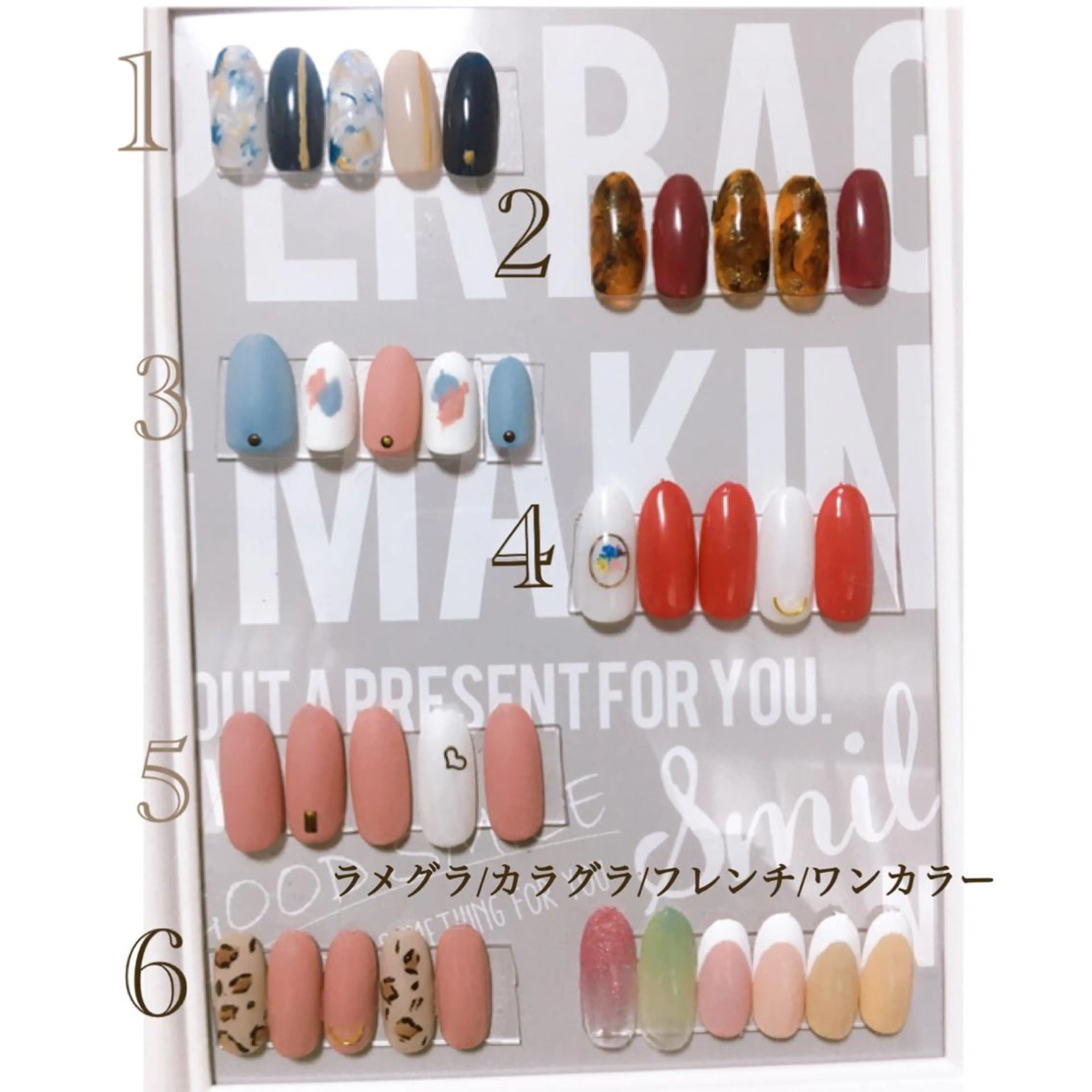 ネイル C. Lのマツエク・マツパデザイン