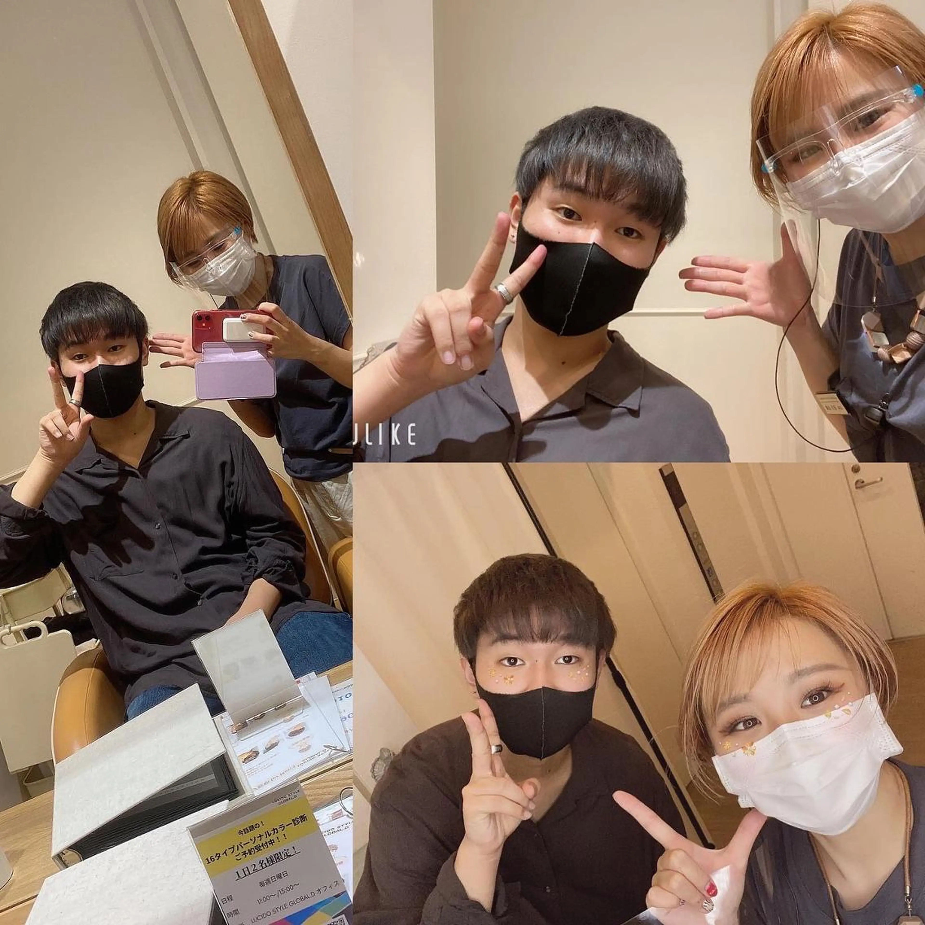 ショート カラー メンズ キッズ ショートボブ メンズショート ボブ ショートヘア ✂︎ショート、ボブ、 レイヤー🩵YUMIのヘアスタイル