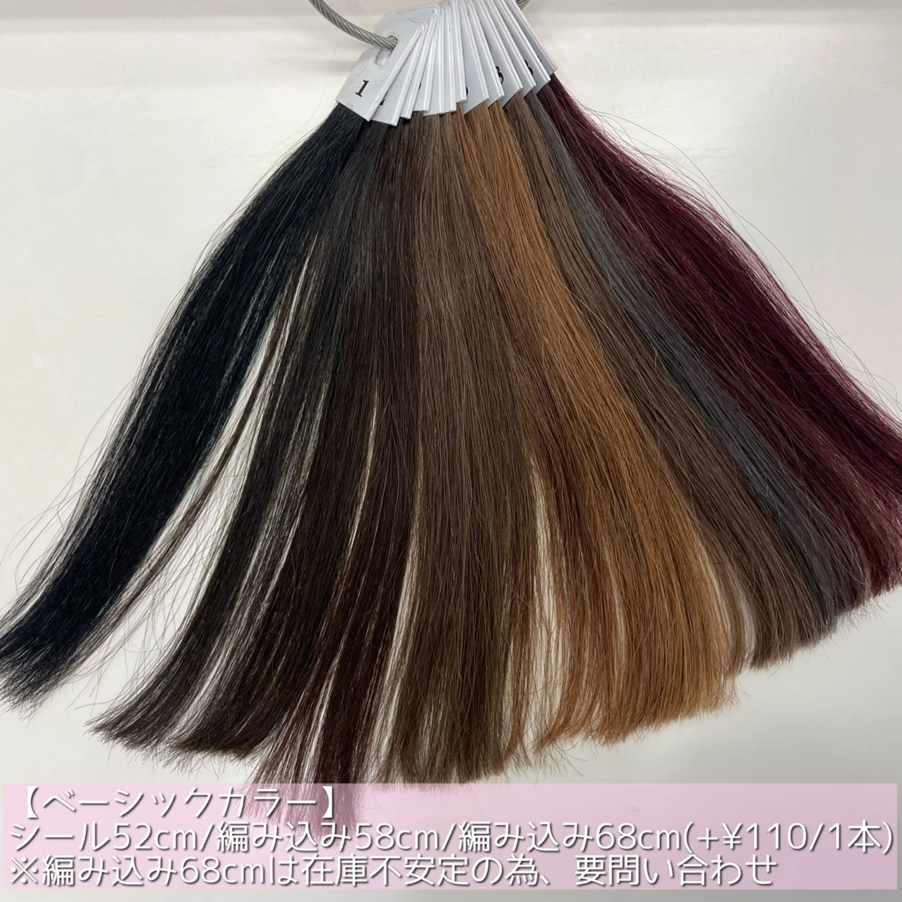 韓国ヘア🤍髪質改善 🇰🇷AKANEのヘアスタイル