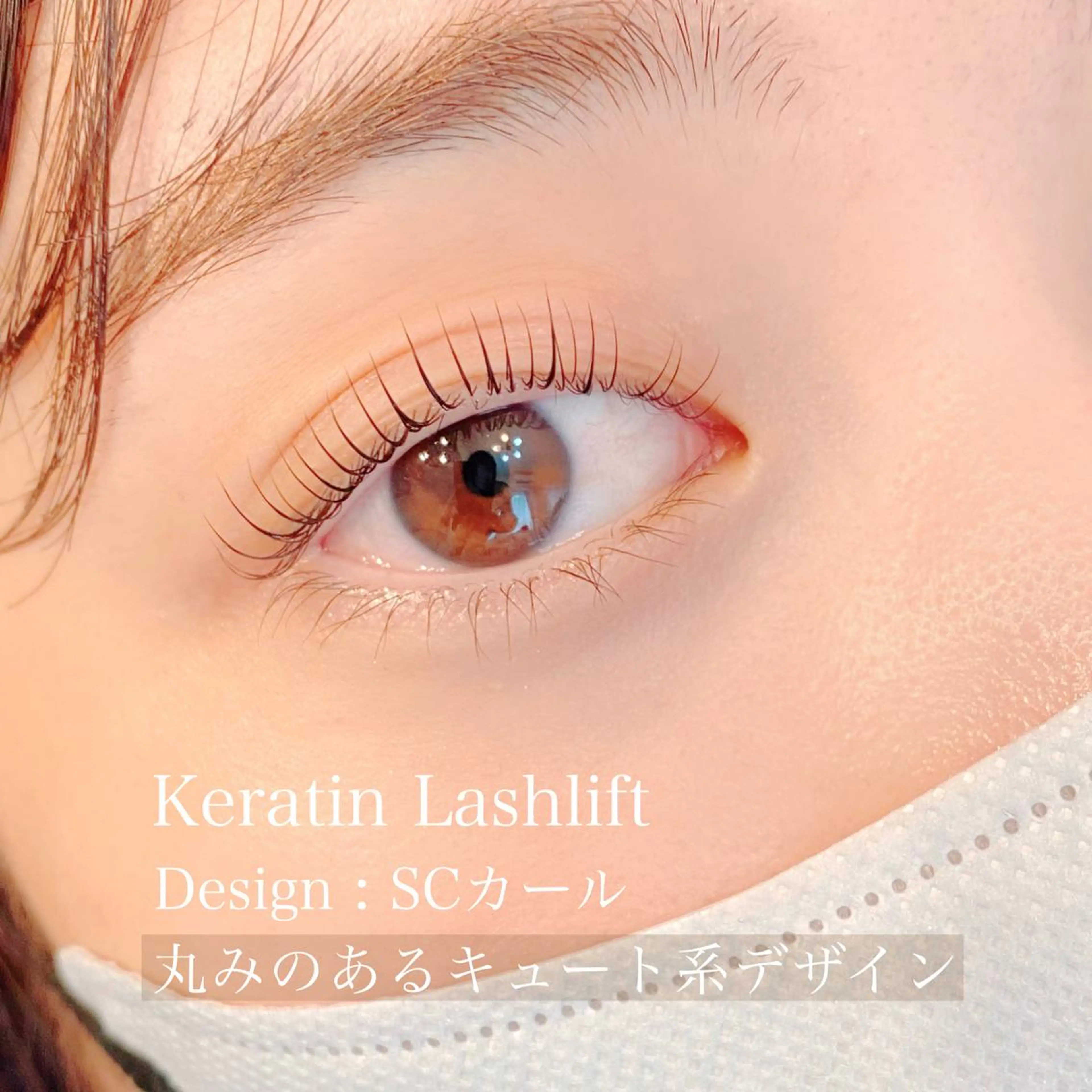 マツエク・マツパ eyelist 𖥧𖤣KYOKAのマツエク・マツパデザイン