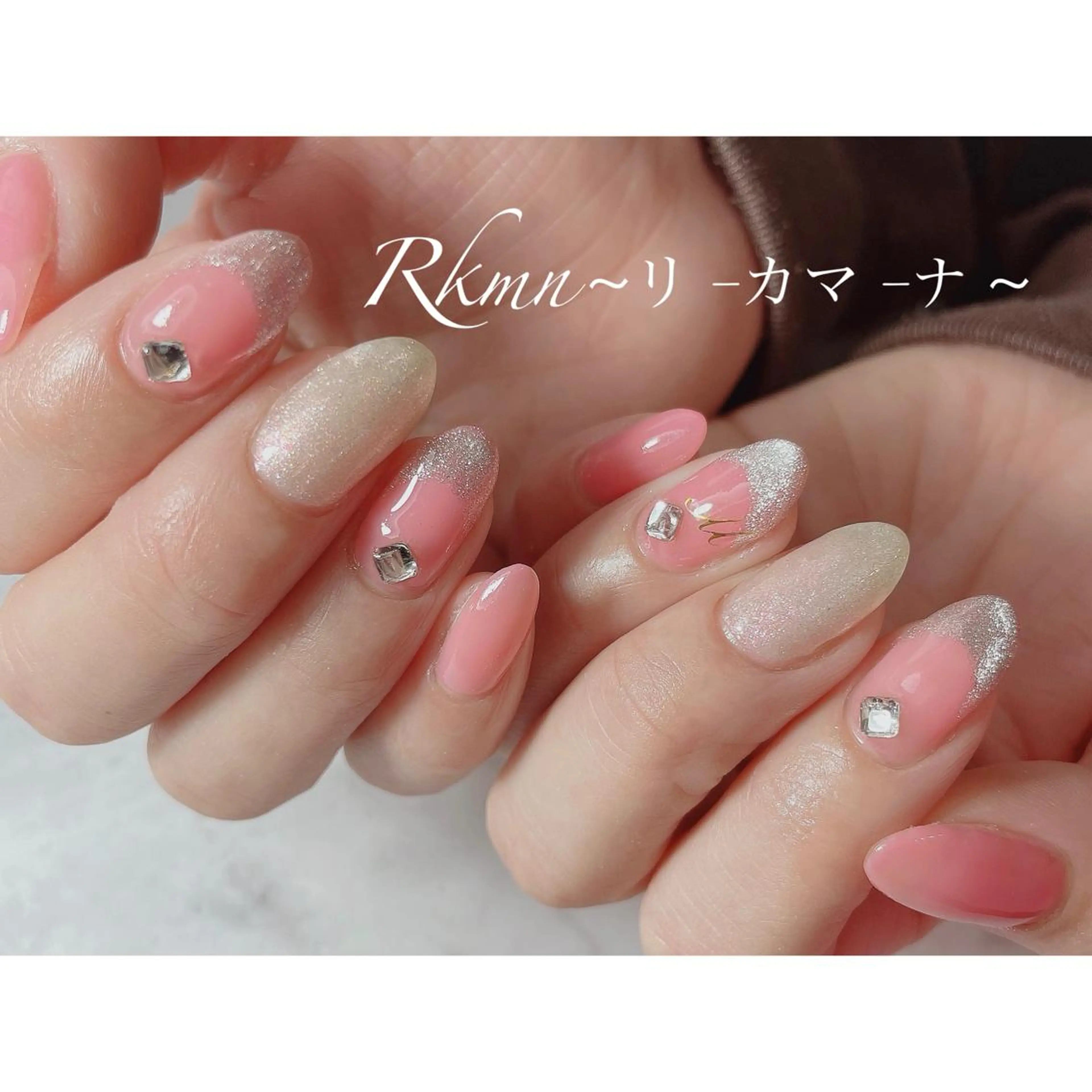 ネイル アートネイル フレンチネイル マグネットネイル 春ネイル ハンドネイル フットネイル ハンドケア Rkmn ~リ-カマ-ナ~のネイルデザイン