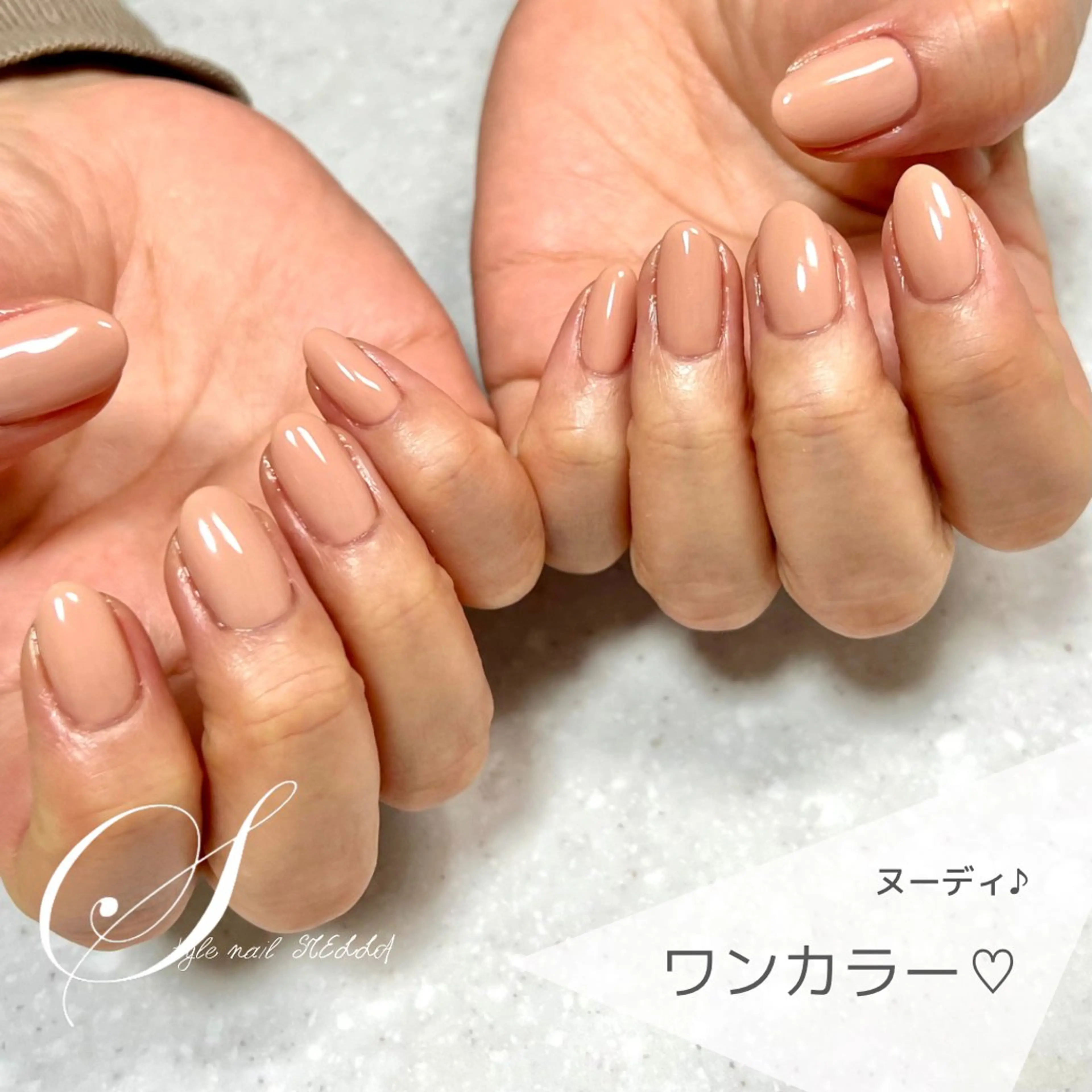 ネイル ワンカラーネイル ハンドネイル ステラ marikominoのネイルデザイン