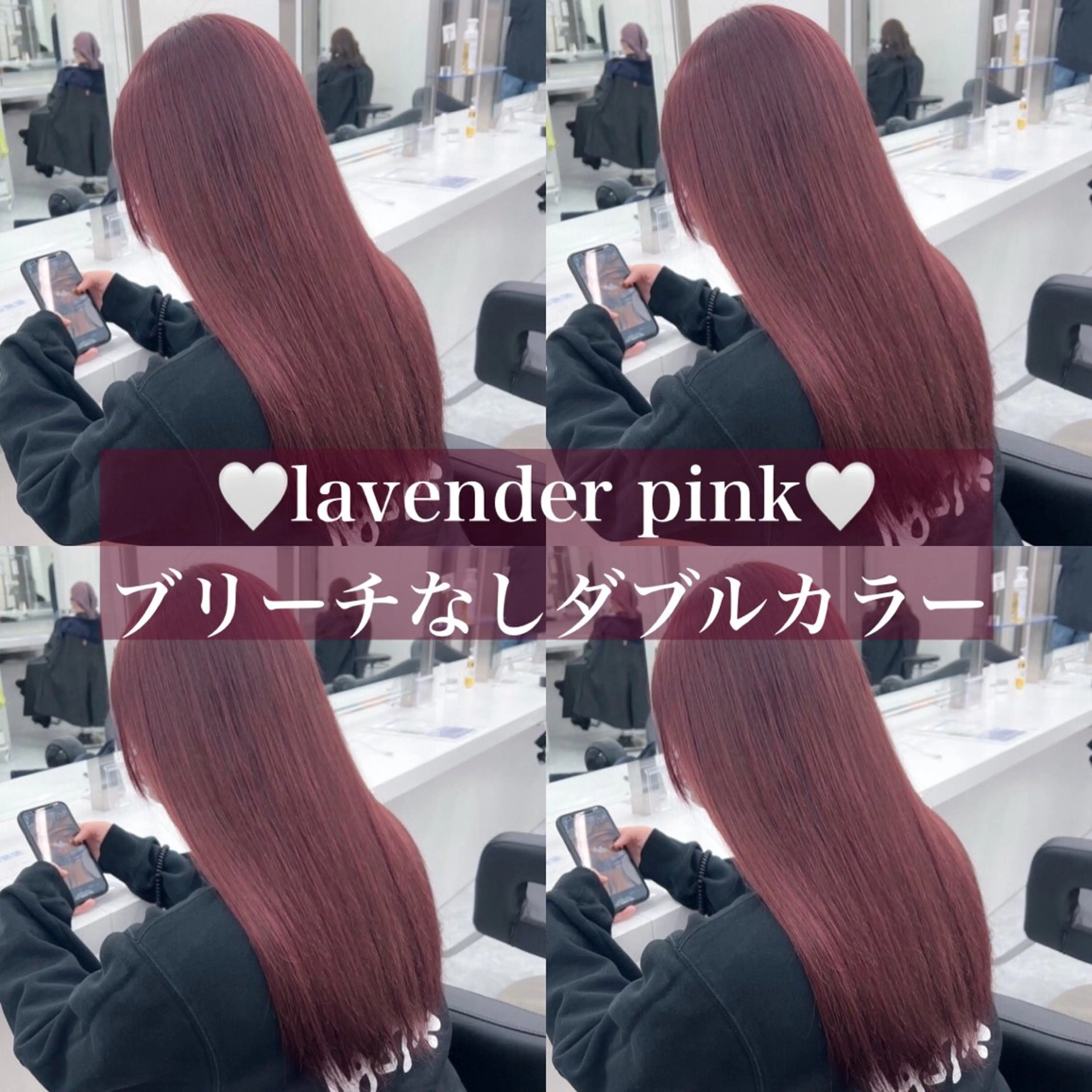 カラー 🥀艶髪/垢抜け/ 暖色ヘア Yuu🥀のヘアスタイル