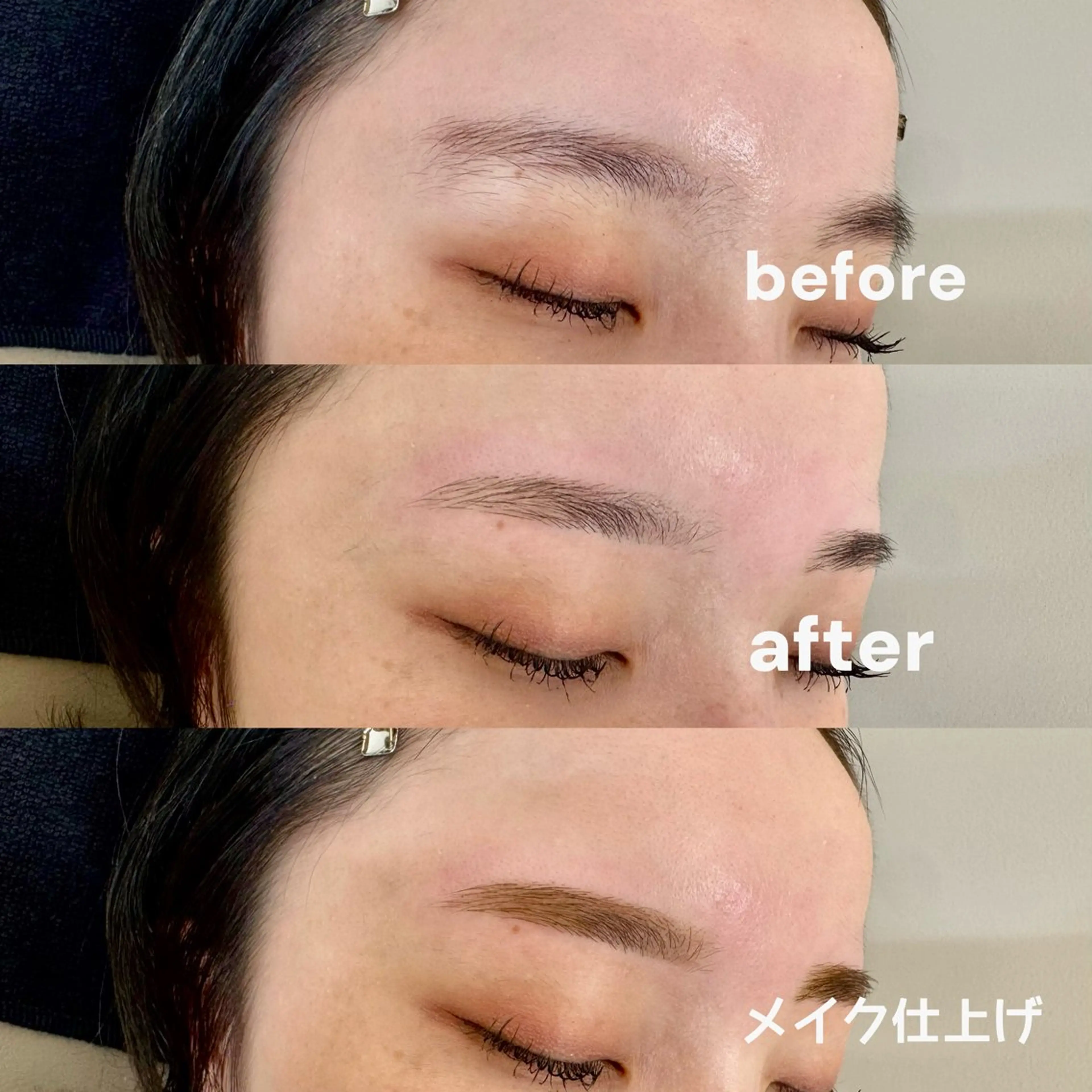 アイブロウ chaton blancのマツエク・マツパデザイン