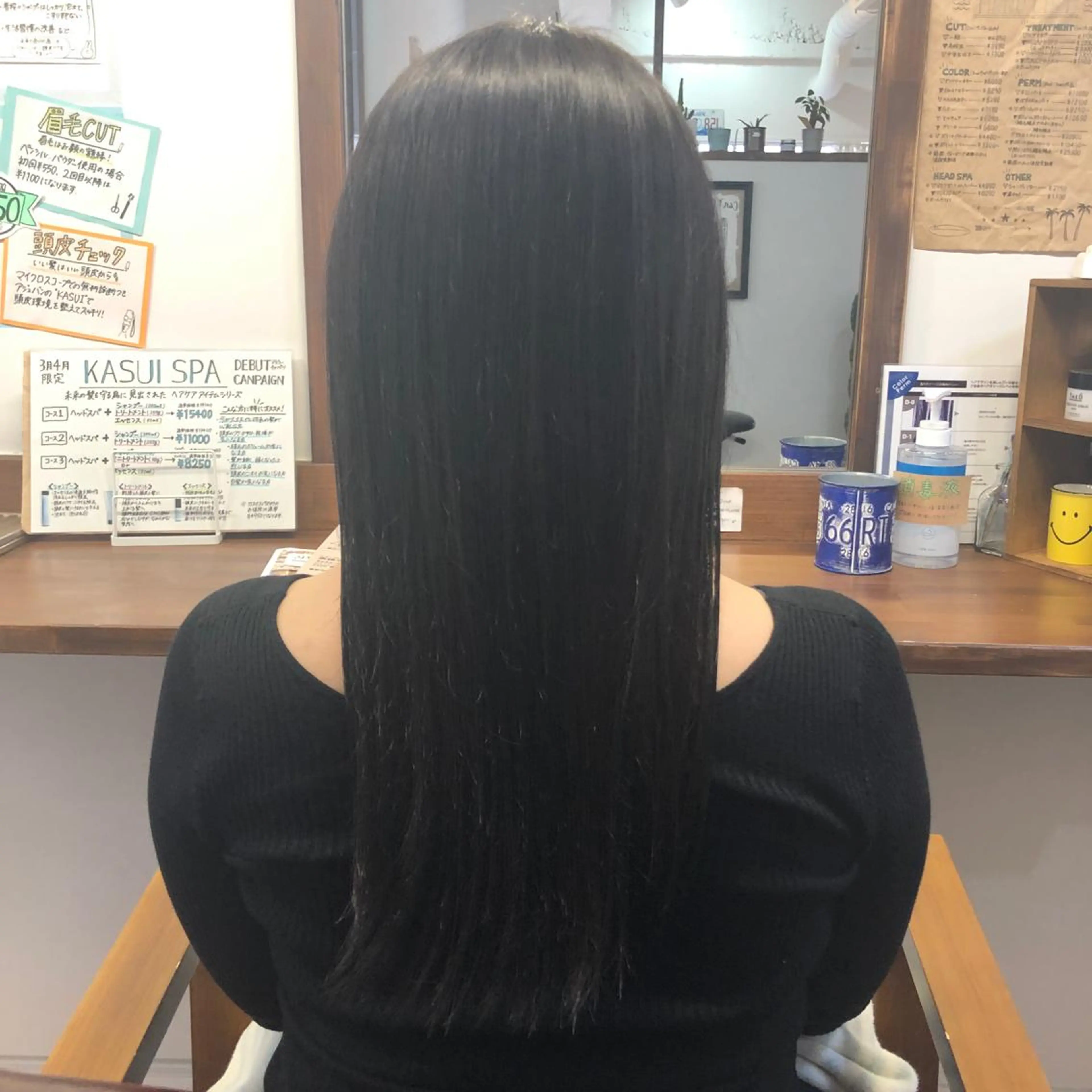 ロング カラー つばた みゆ🦋のヘアスタイル