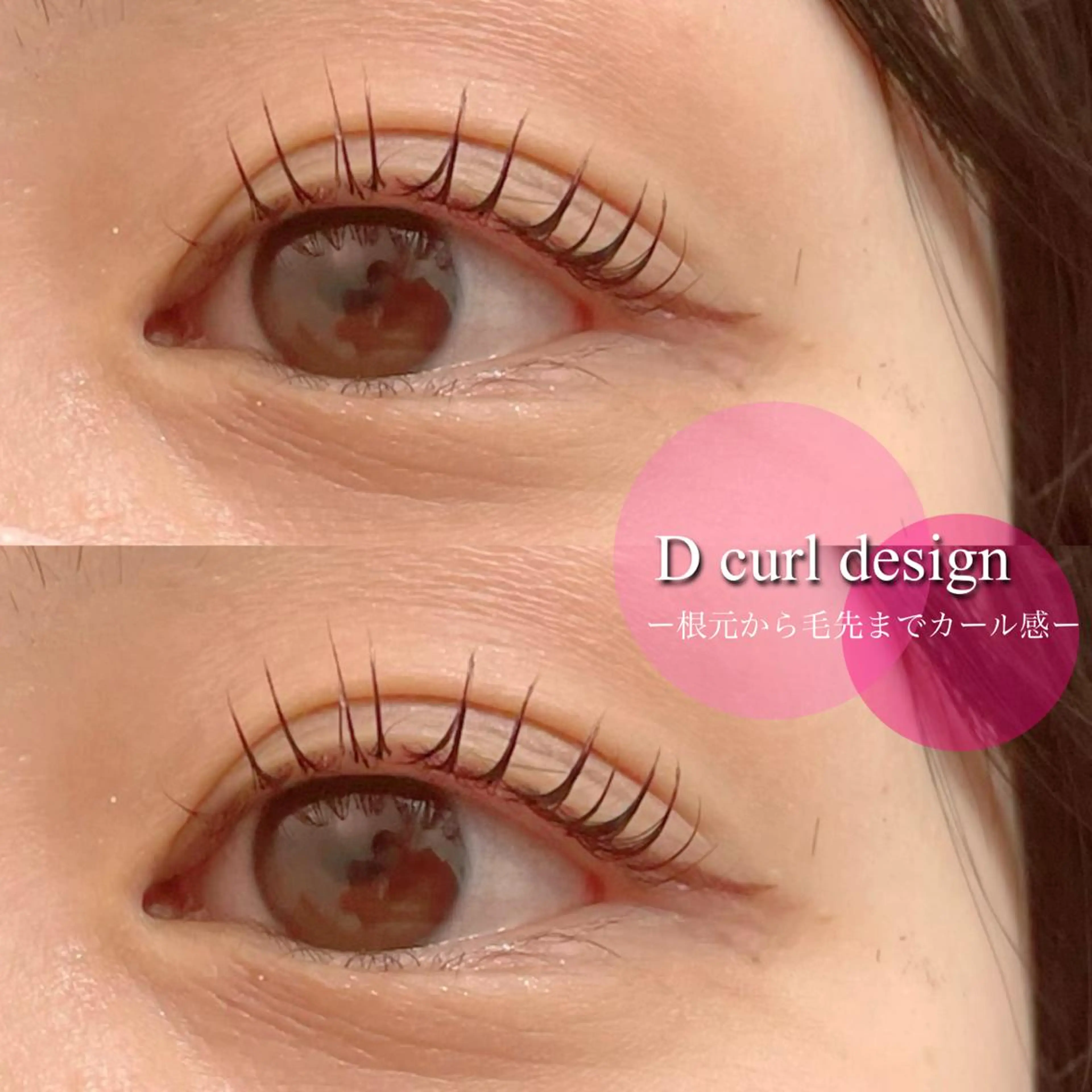 マツエク・マツパ FOXY LASH Miyamotoのマツエク・マツパデザイン