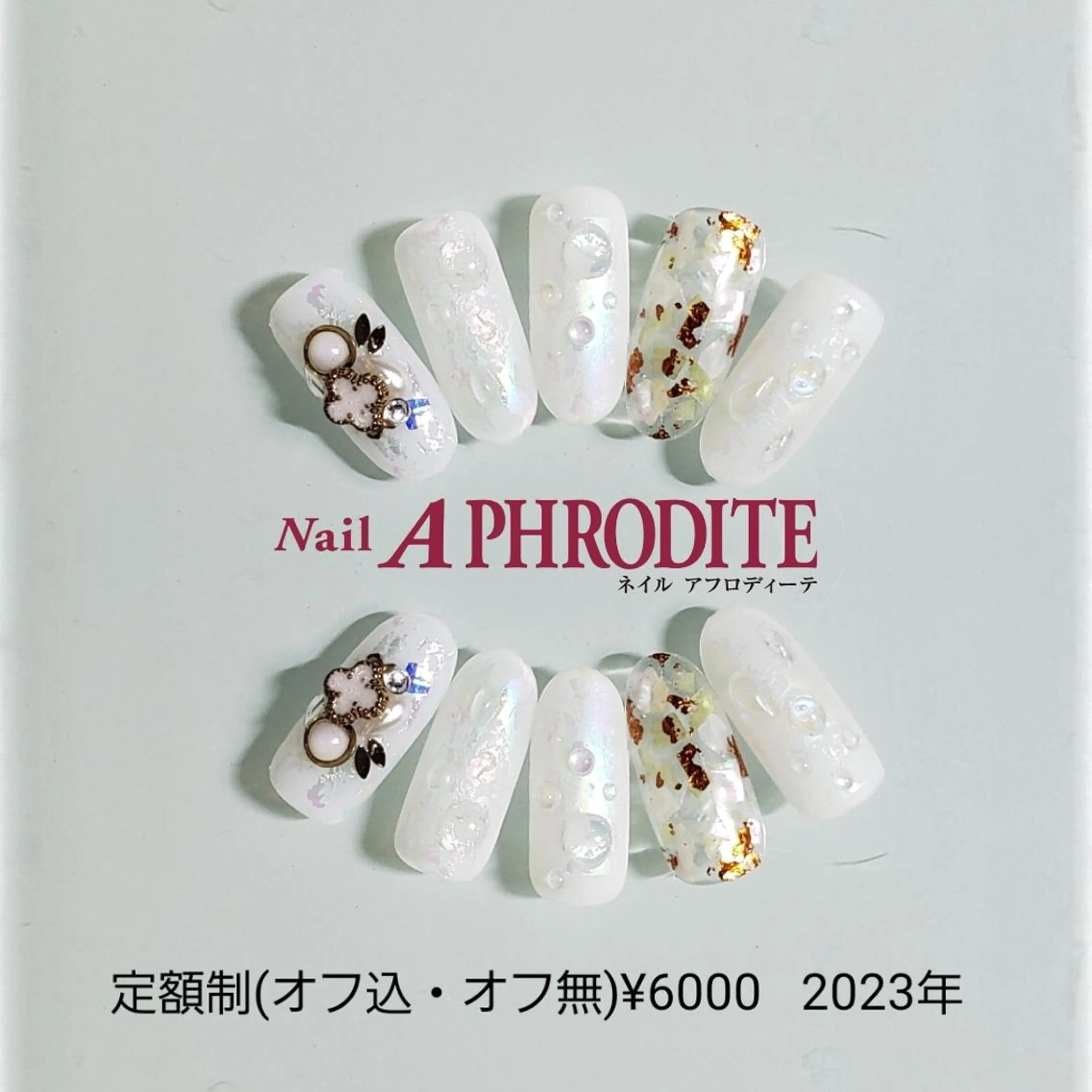 ネイル ジェルネイル ニュアンスネイル ソフトジェル ハンドネイル Nail Aphroditeのネイルデザイン