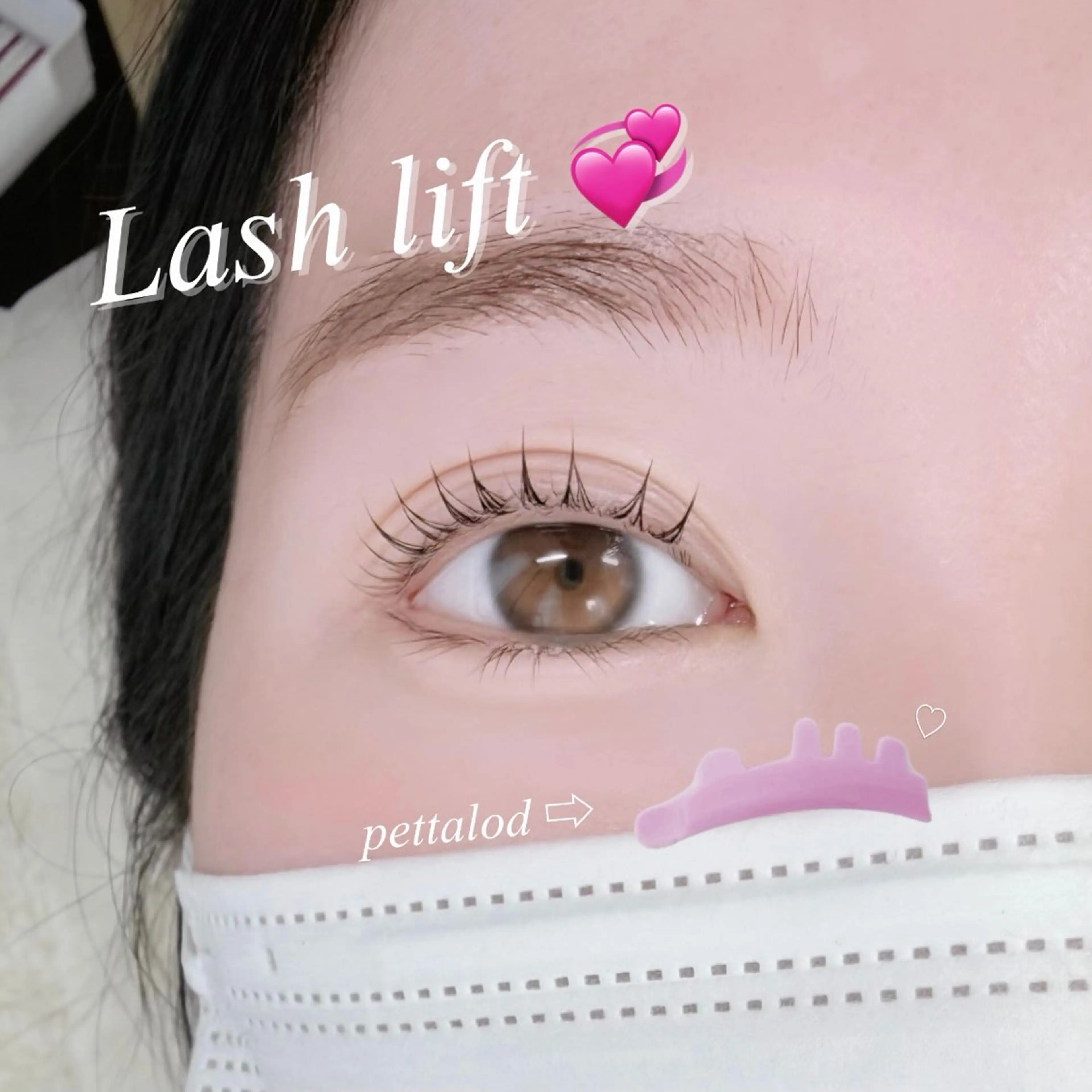 マツエク・マツパ RIN 【septien】のマツエク・マツパデザイン