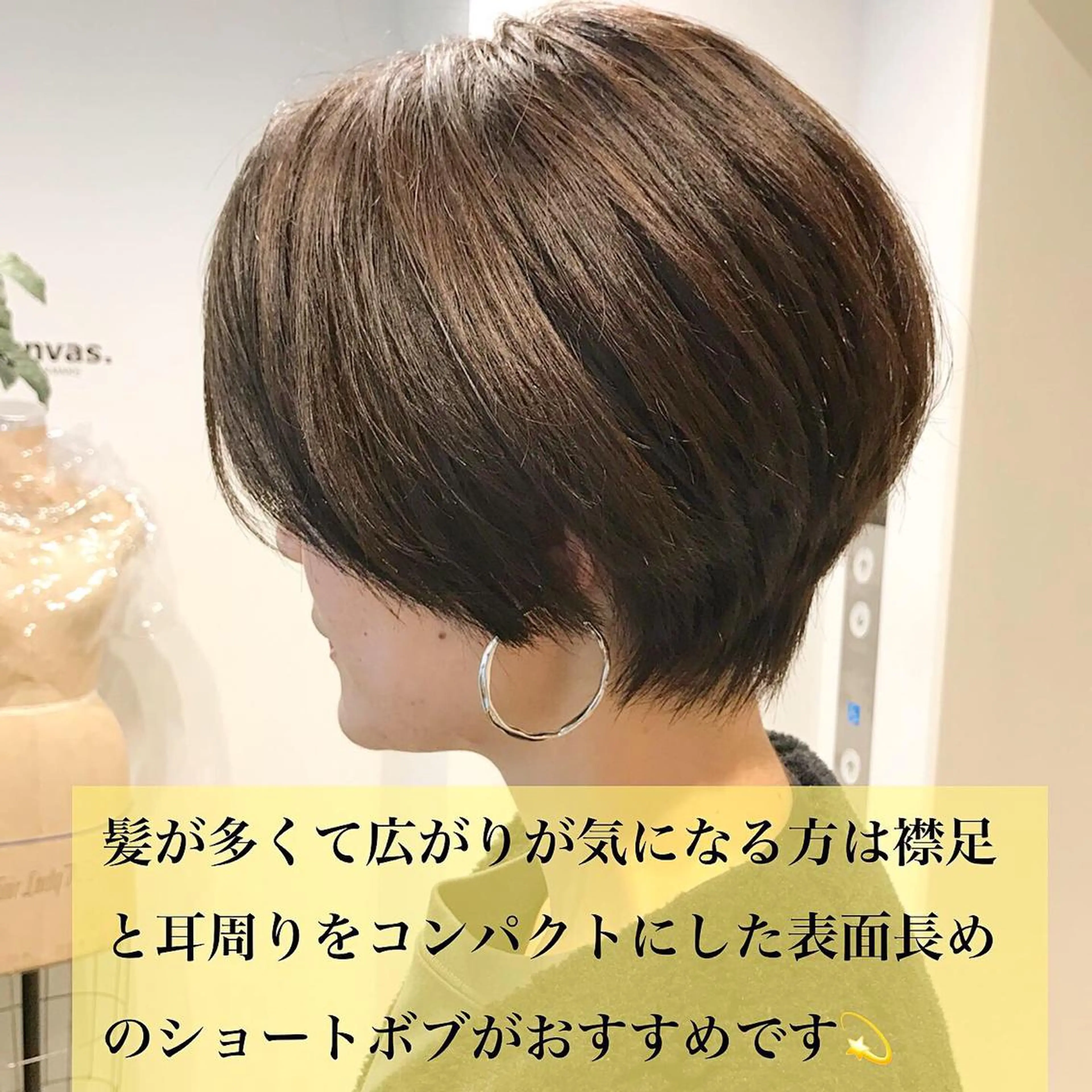 ショート カラー ショートヘア カット ショートヘア💫 ハイトーン西田拓馬のヘアスタイル